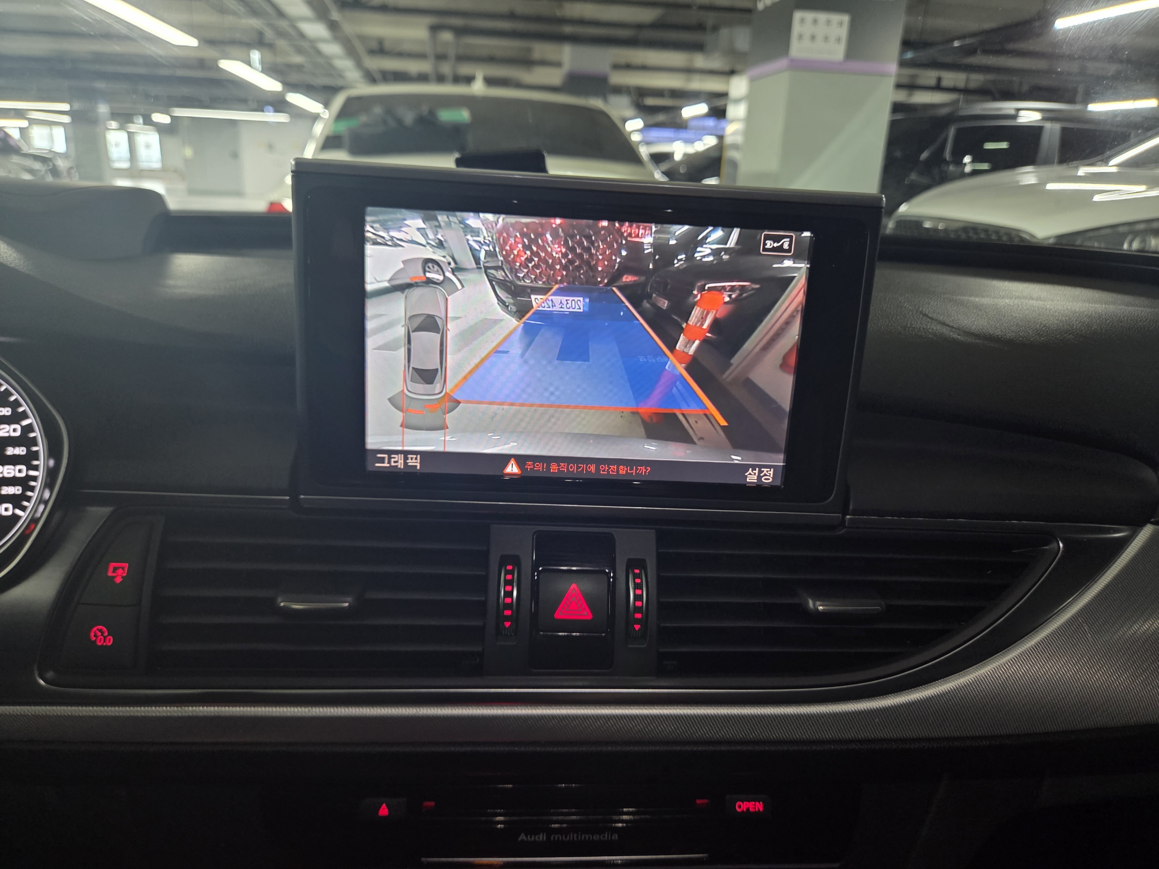 2018 AUDI NEW A6 35 TDI QUATTRO PREMIUM - Thumbnail 17