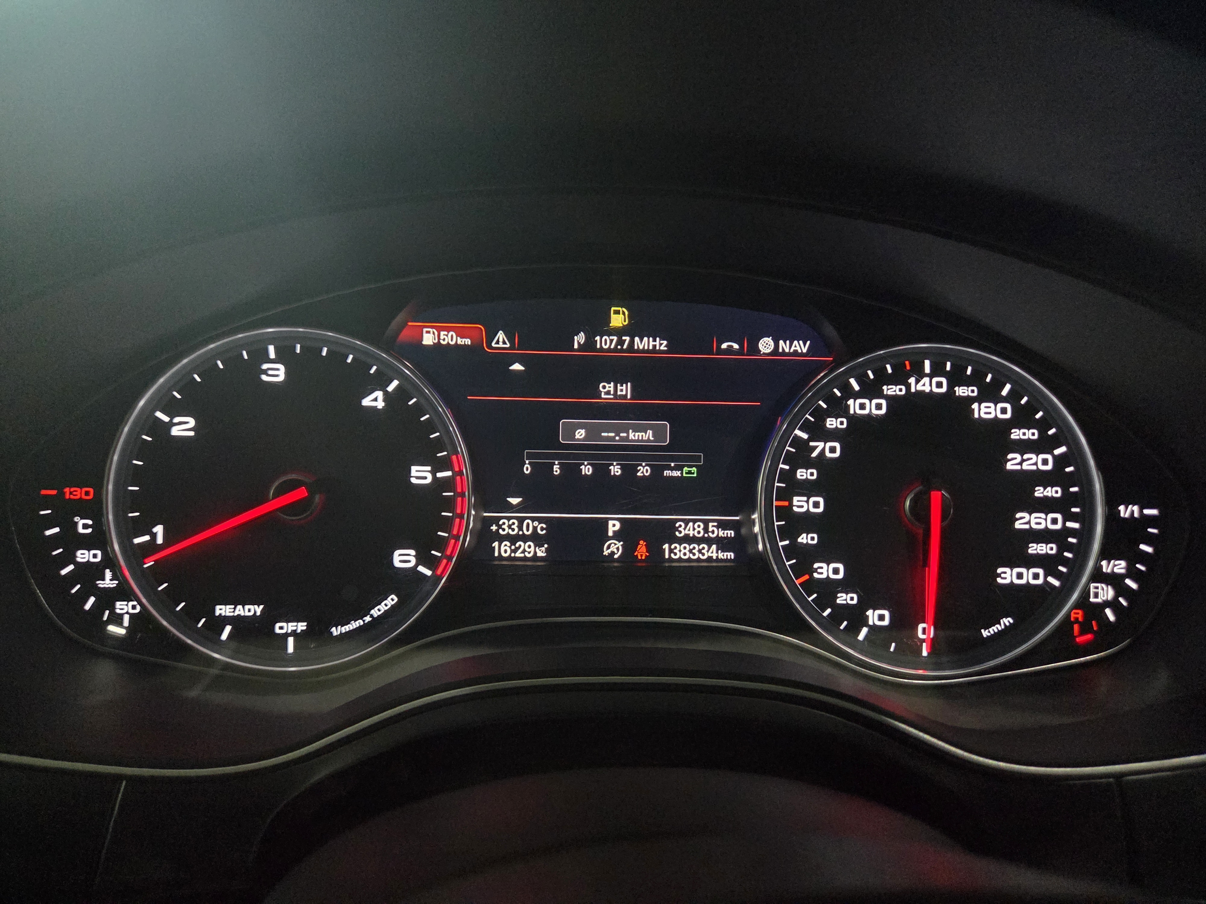 2018 AUDI NEW A6 35 TDI QUATTRO PREMIUM - Thumbnail 28