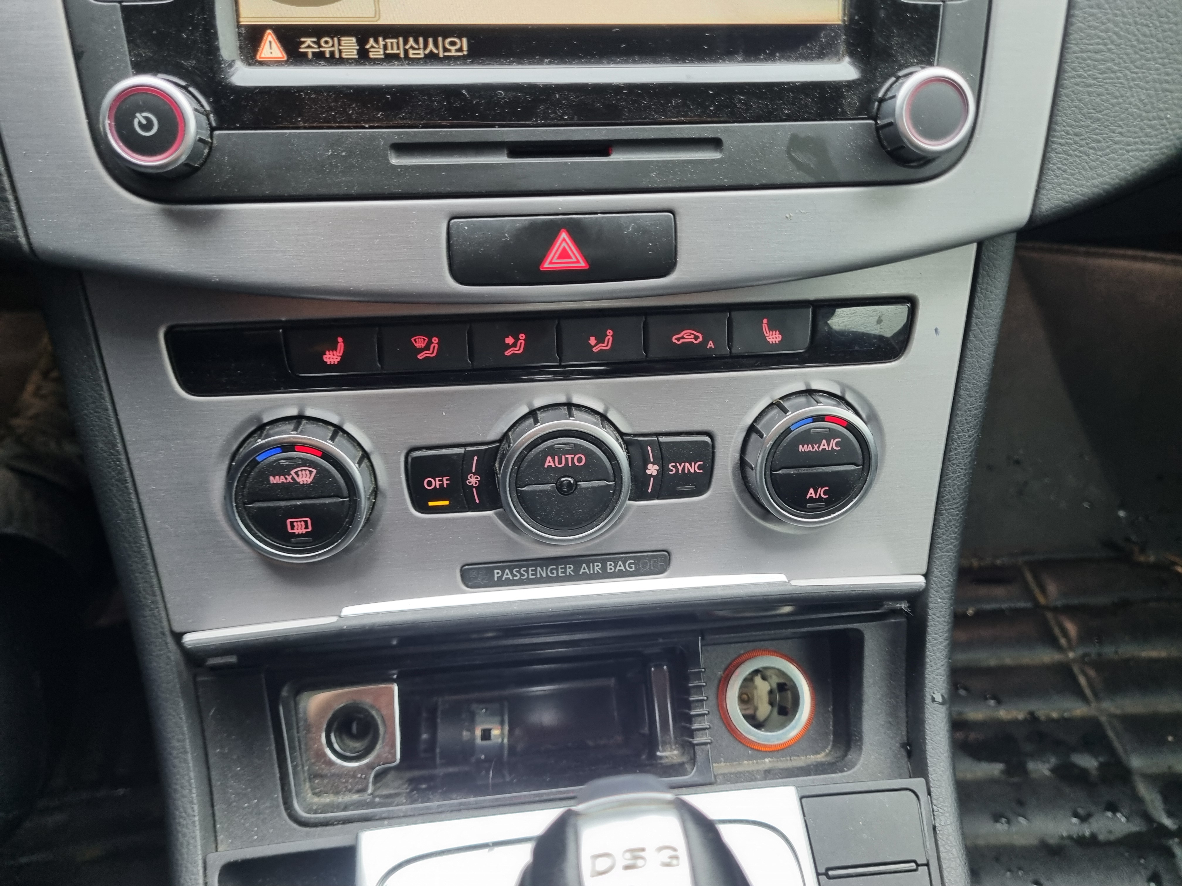 2013 VOLKSWAGEN NEW CC 2.0 TDI BLUEMOTION 4MOTION - Thumbnail 24