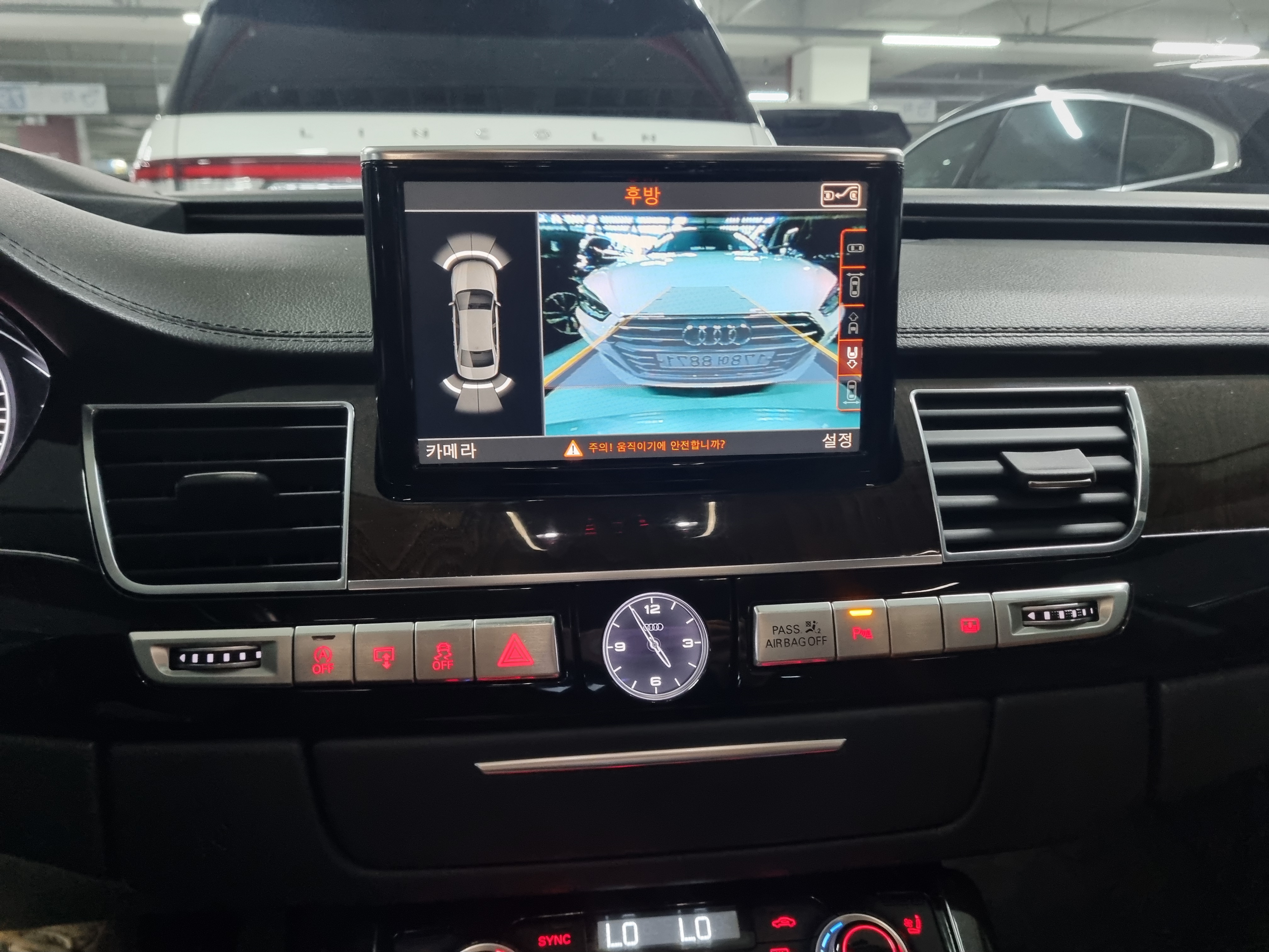 2014 AUDI NEW A8 50 TDI QUATTRO LWB - Thumbnail 23