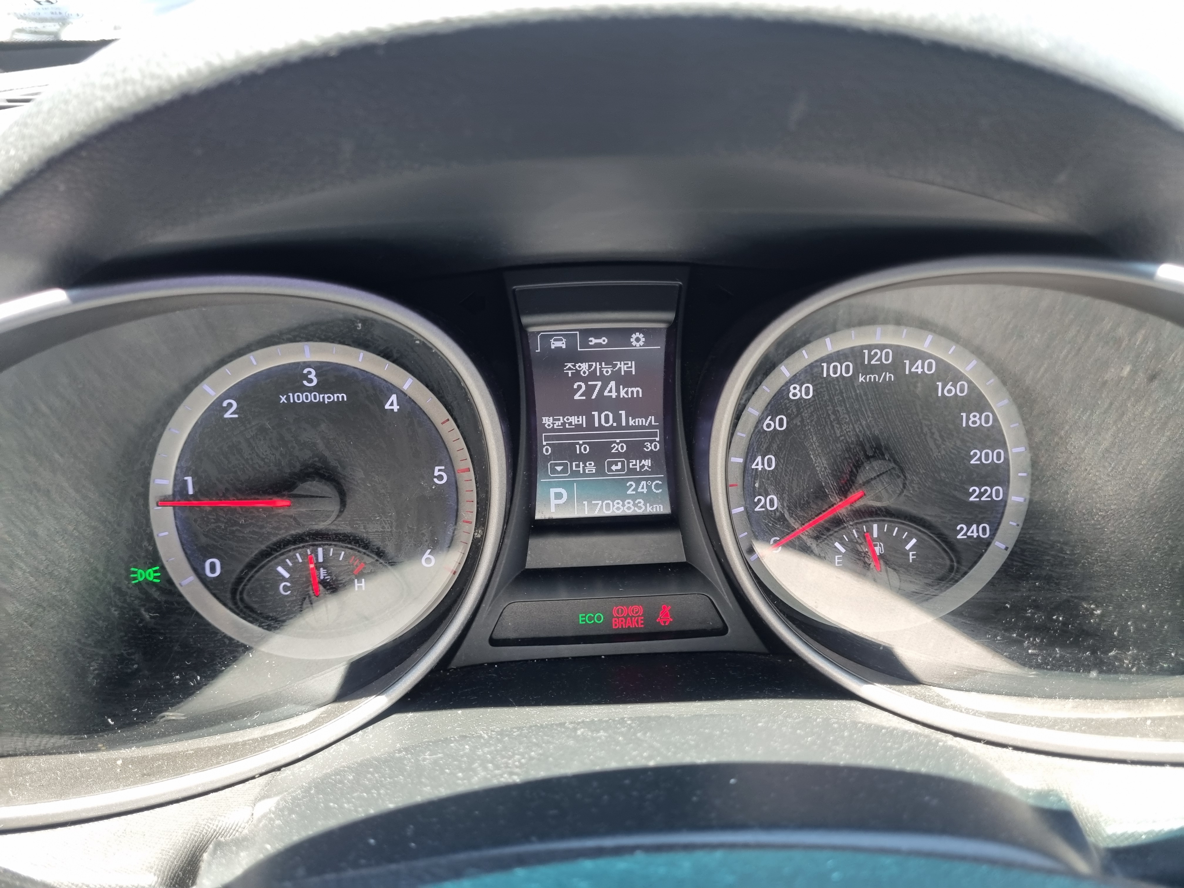 2012 HYUNDAI SANTA FE DM DIESEL 2WD 2.0 MODERN - Thumbnail 28