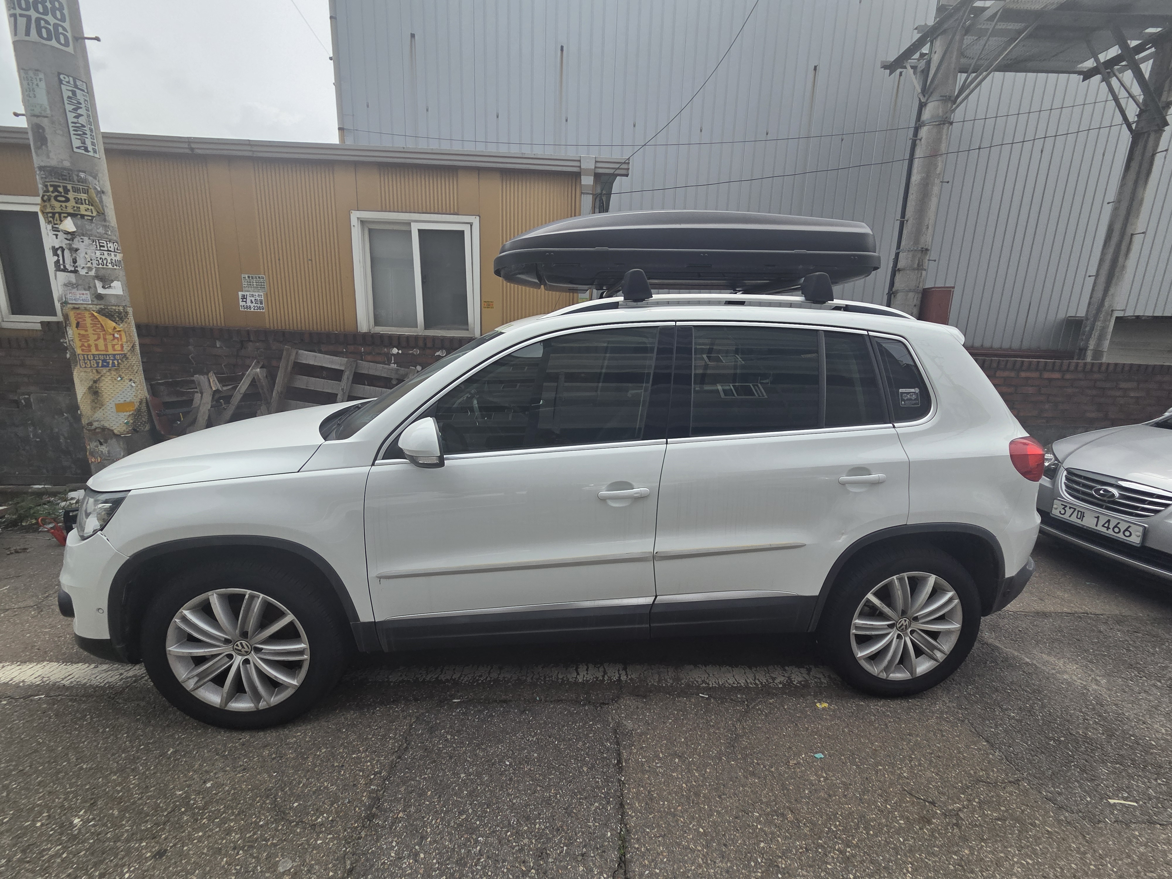 2016 VOLKSWAGEN NEW TIGUAN 2.0 TDI PREMIUM - Thumbnail 3