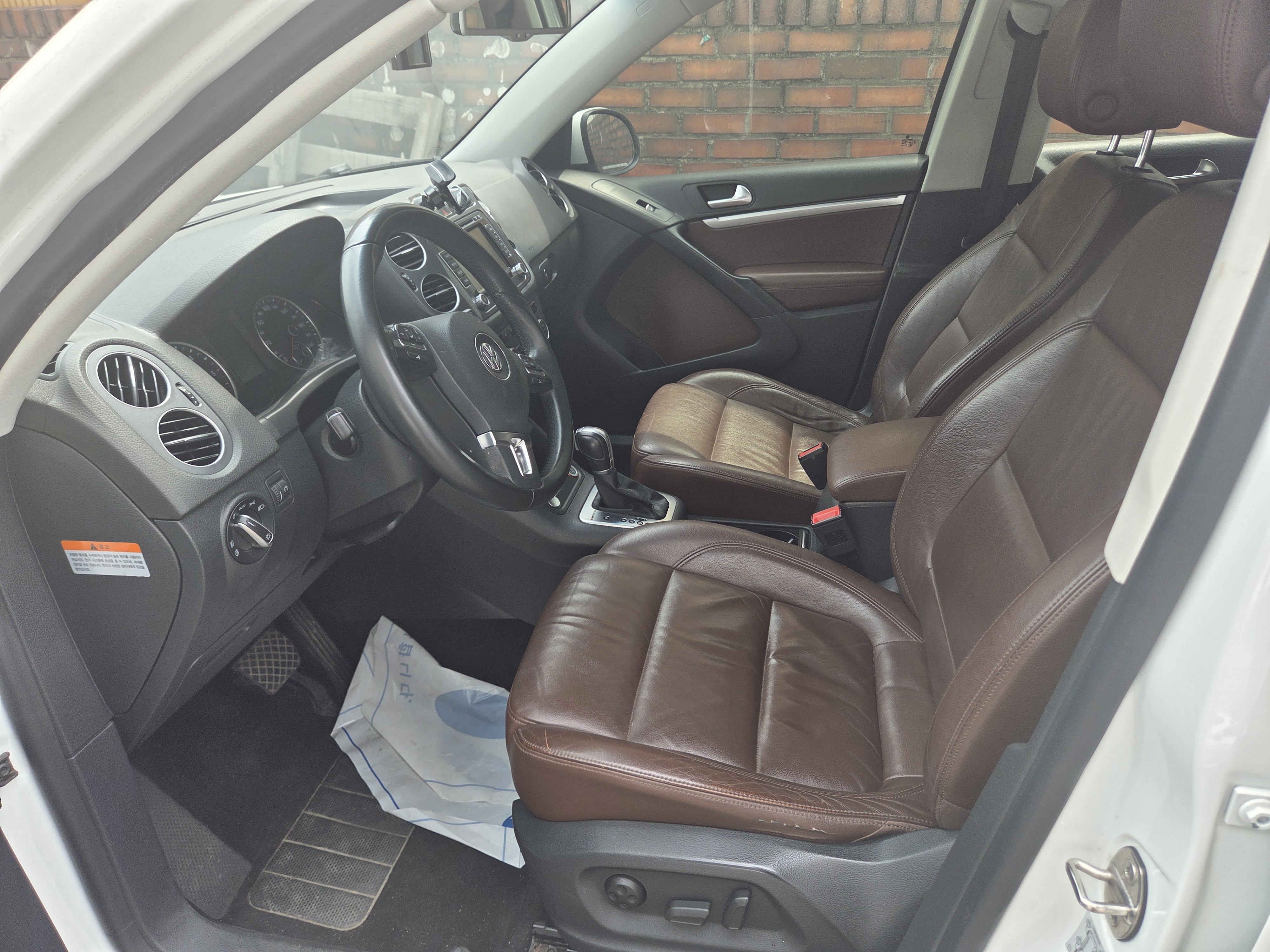 2016 VOLKSWAGEN NEW TIGUAN 2.0 TDI PREMIUM - Thumbnail 14