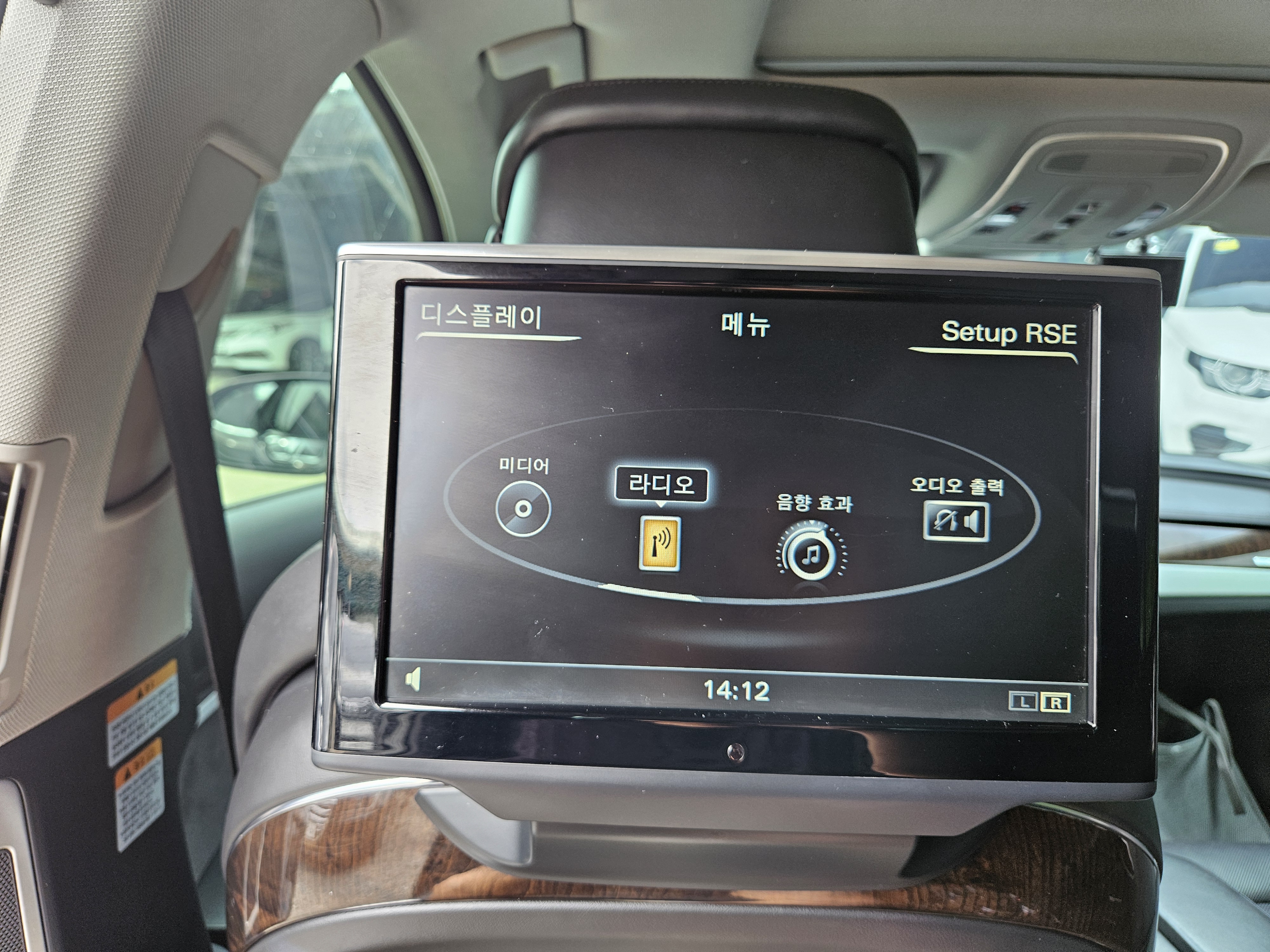 2015 AUDI NEW A8 60 TDI QUATTRO LWB - Thumbnail 37