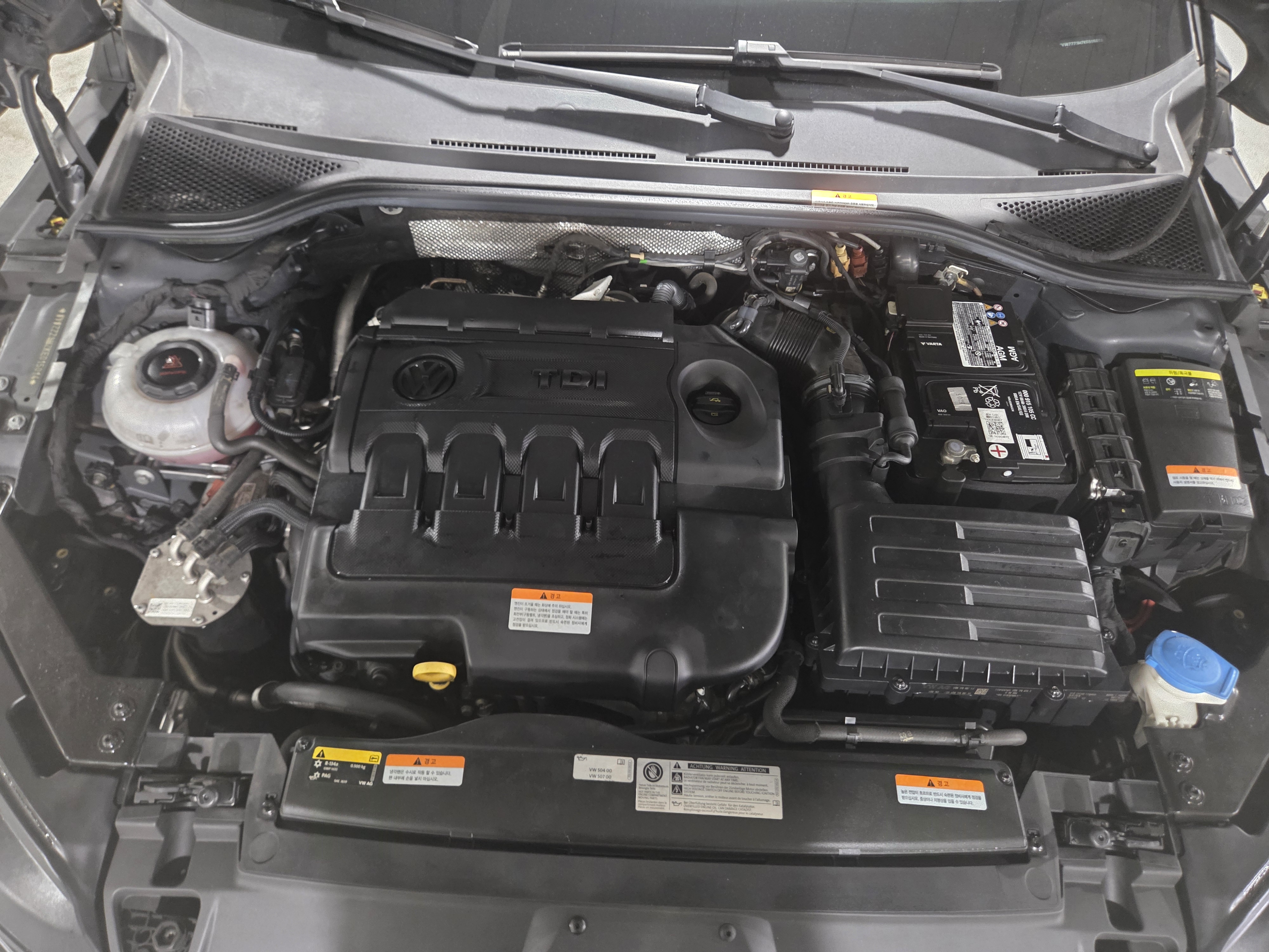 2020 VOLKSWAGEN ARTEON 2.0 TDI ELEGANCE PRESTIGE - Thumbnail 41