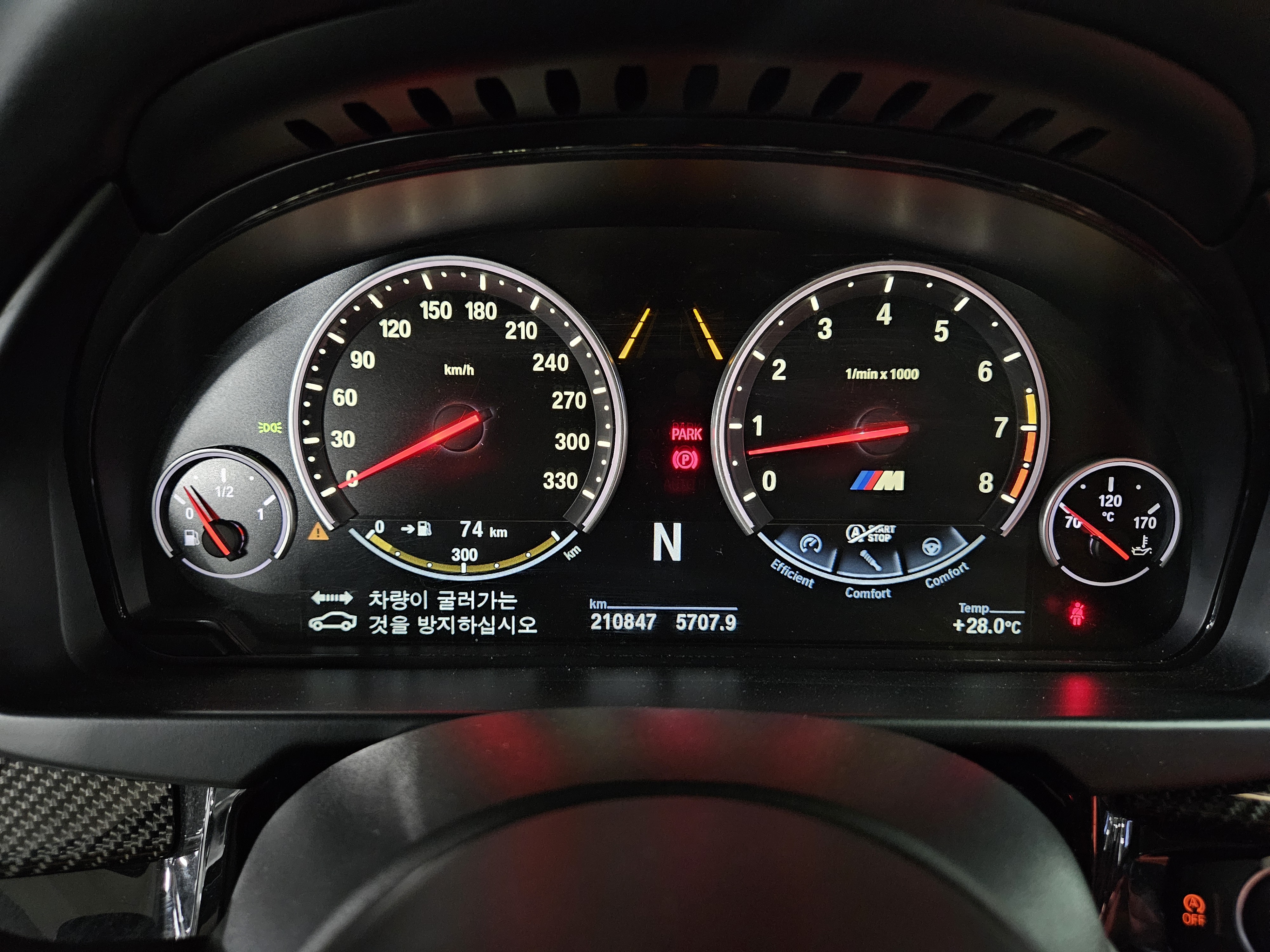 2016 BMW X5 M COMPETITION - Thumbnail 26