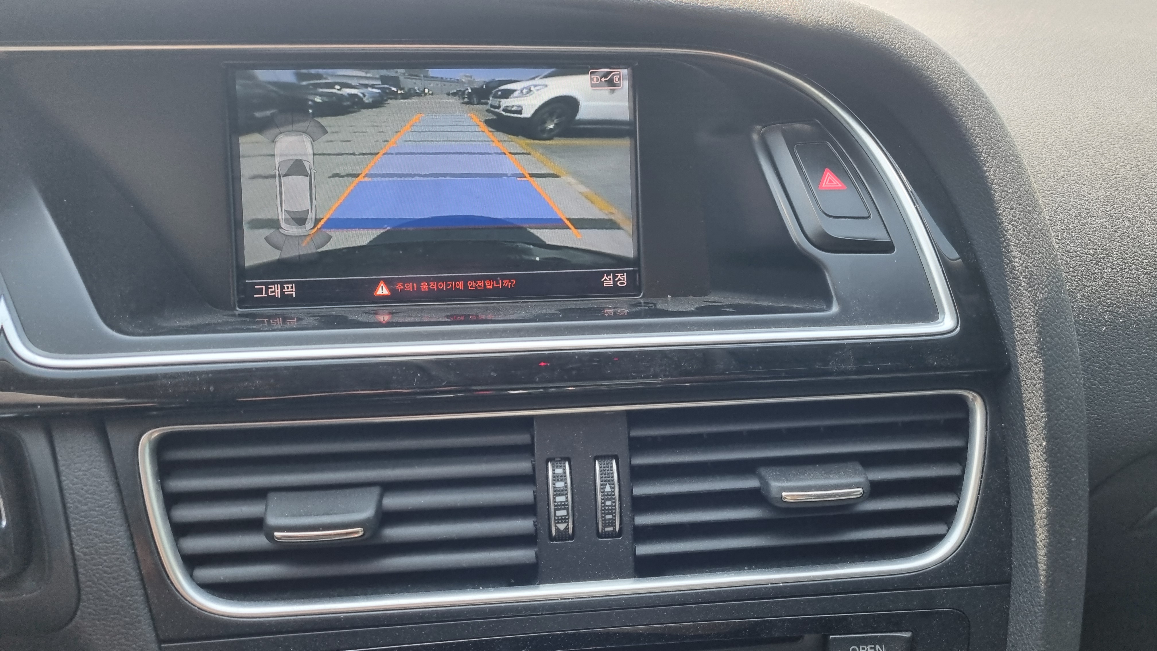 2016 AUDI A5 35 TDI QUATTRO SPORTBACK - Thumbnail 6