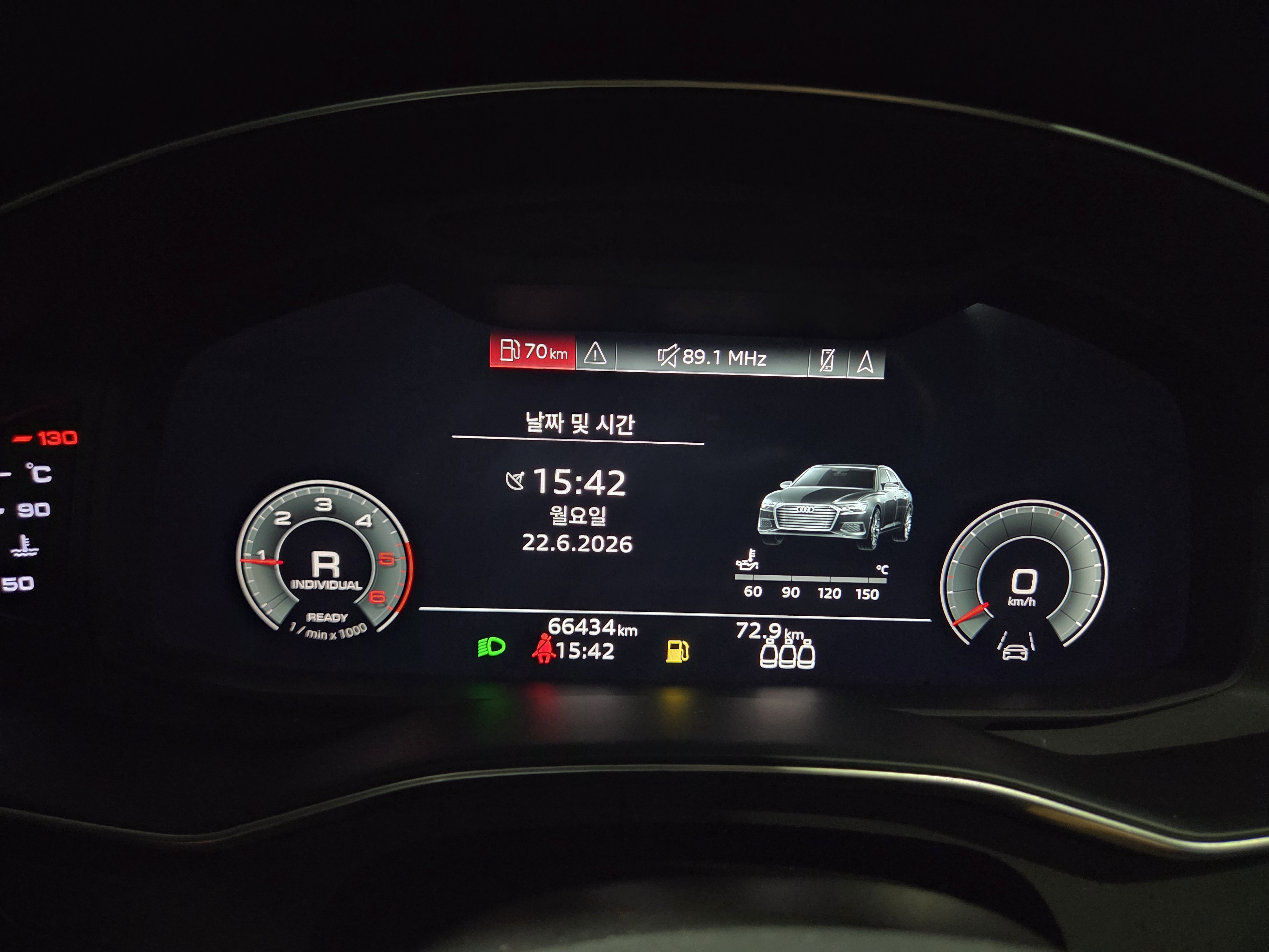 2021 AUDI A6 (C8) 40 TDI PREMIUM - Thumbnail 21