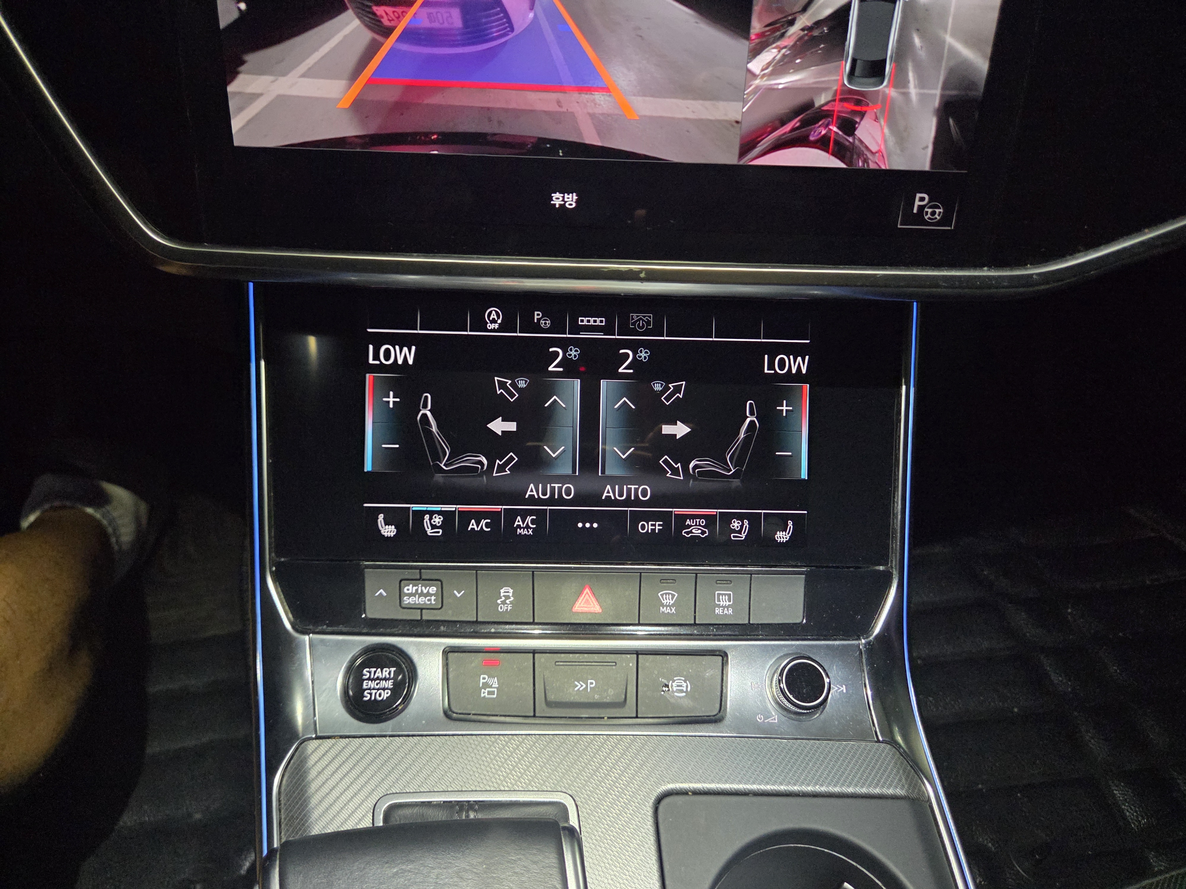 2021 AUDI A6 (C8) 40 TDI PREMIUM - Thumbnail 24