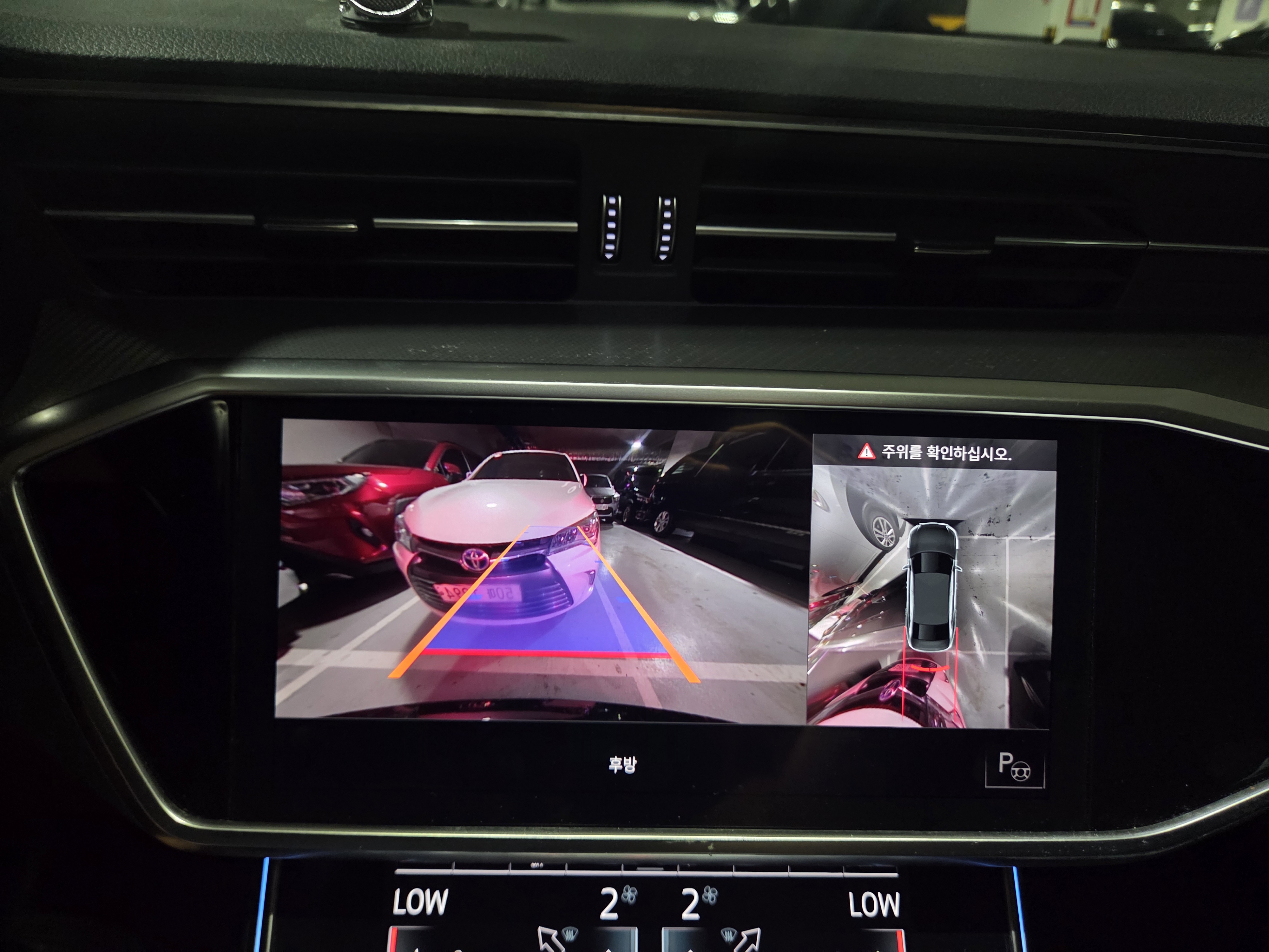 2021 AUDI A6 (C8) 40 TDI PREMIUM - Thumbnail 25