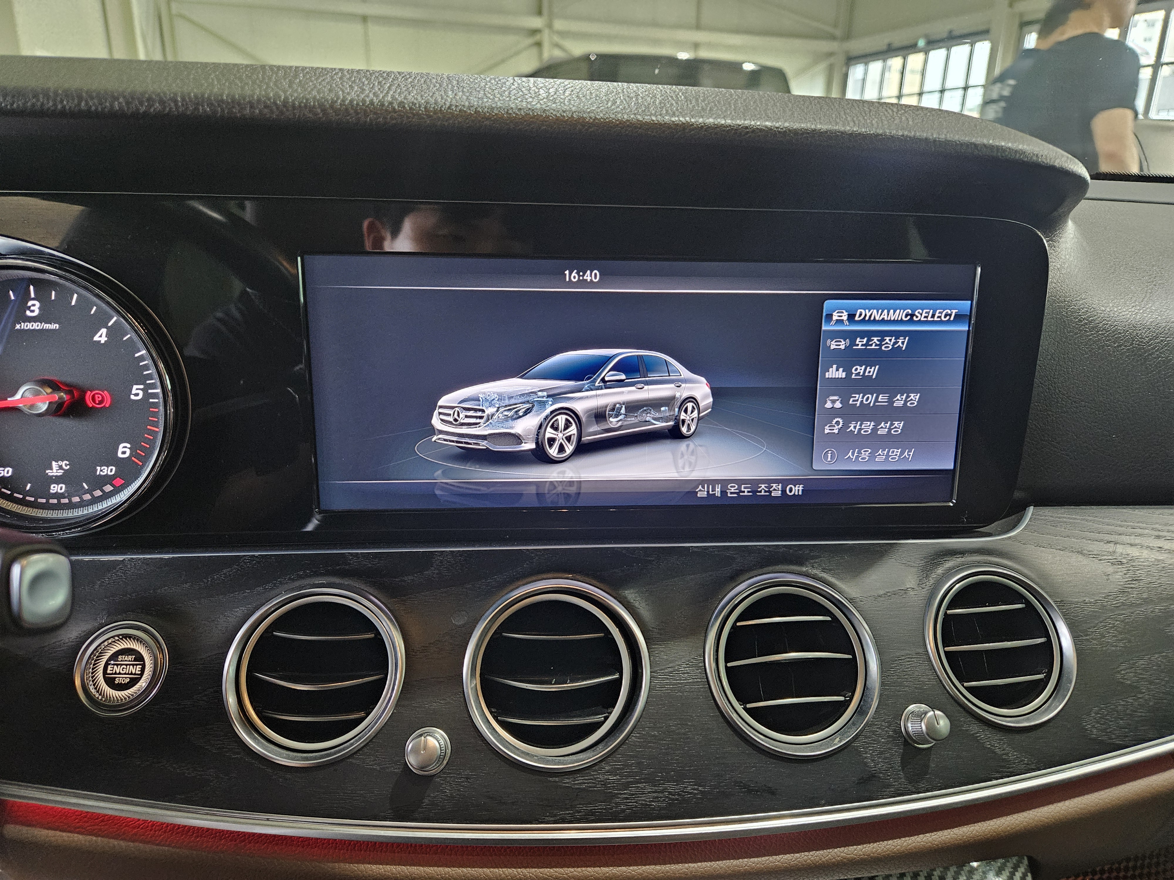 2017 MERCEDES-BENZ E-CLASS (W213) E220D AVANTGARDE - Thumbnail 20
