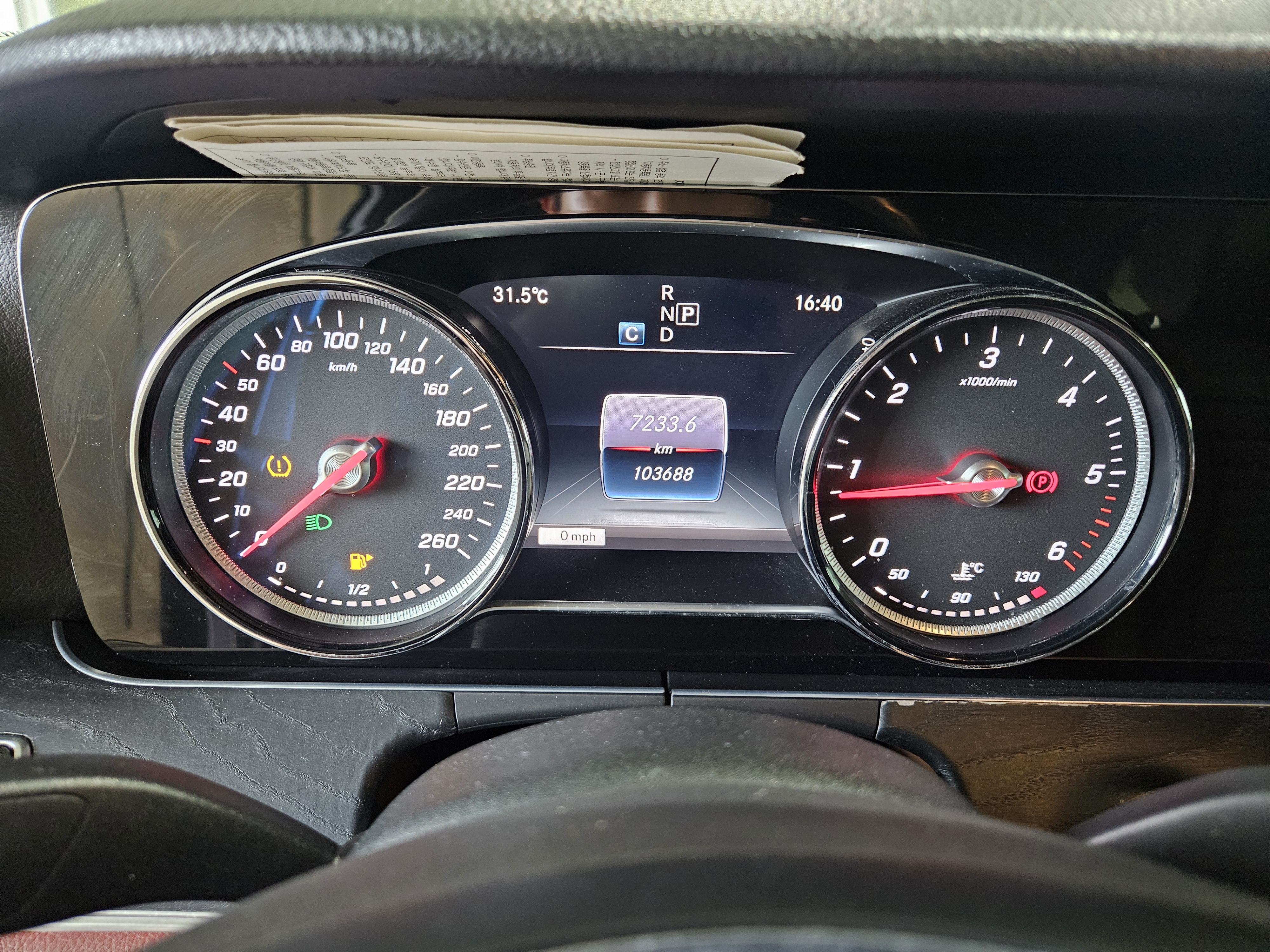 2017 MERCEDES-BENZ E-CLASS (W213) E220D AVANTGARDE - Thumbnail 24