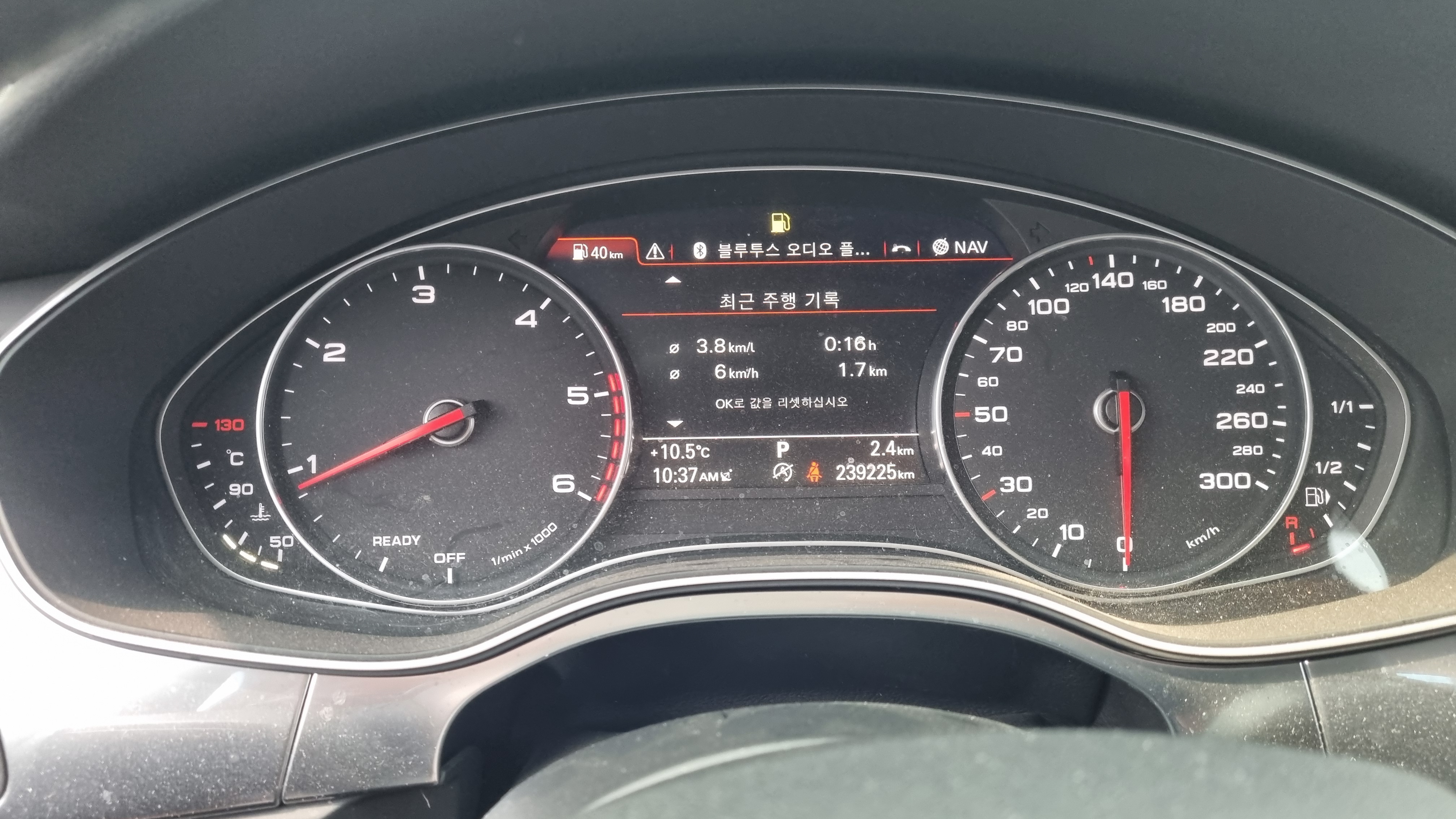 2016 AUDI NEW A6 40 TDI QUATTRO PREMIUM - Thumbnail 3