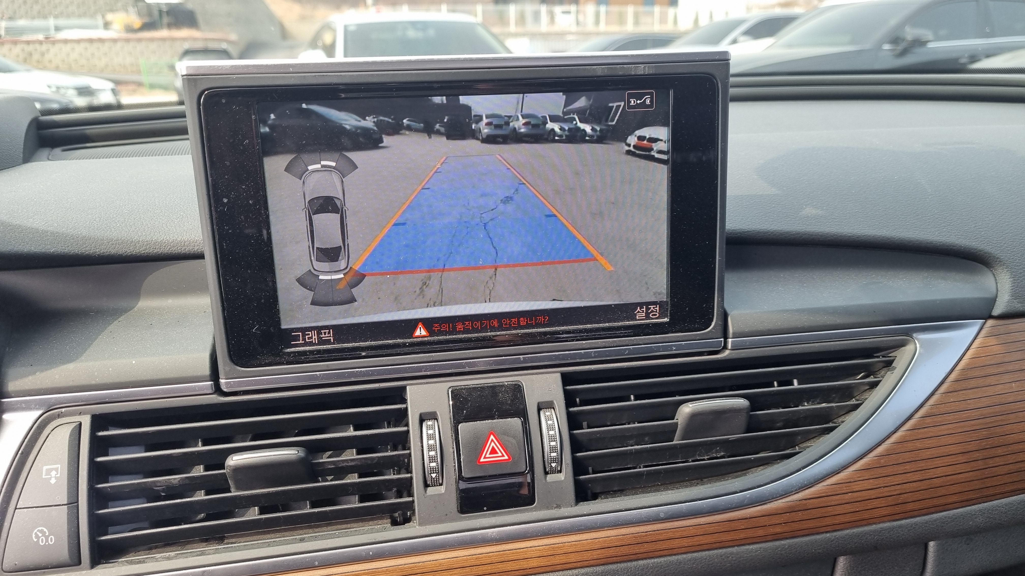 2016 AUDI NEW A6 40 TDI QUATTRO PREMIUM - Thumbnail 9