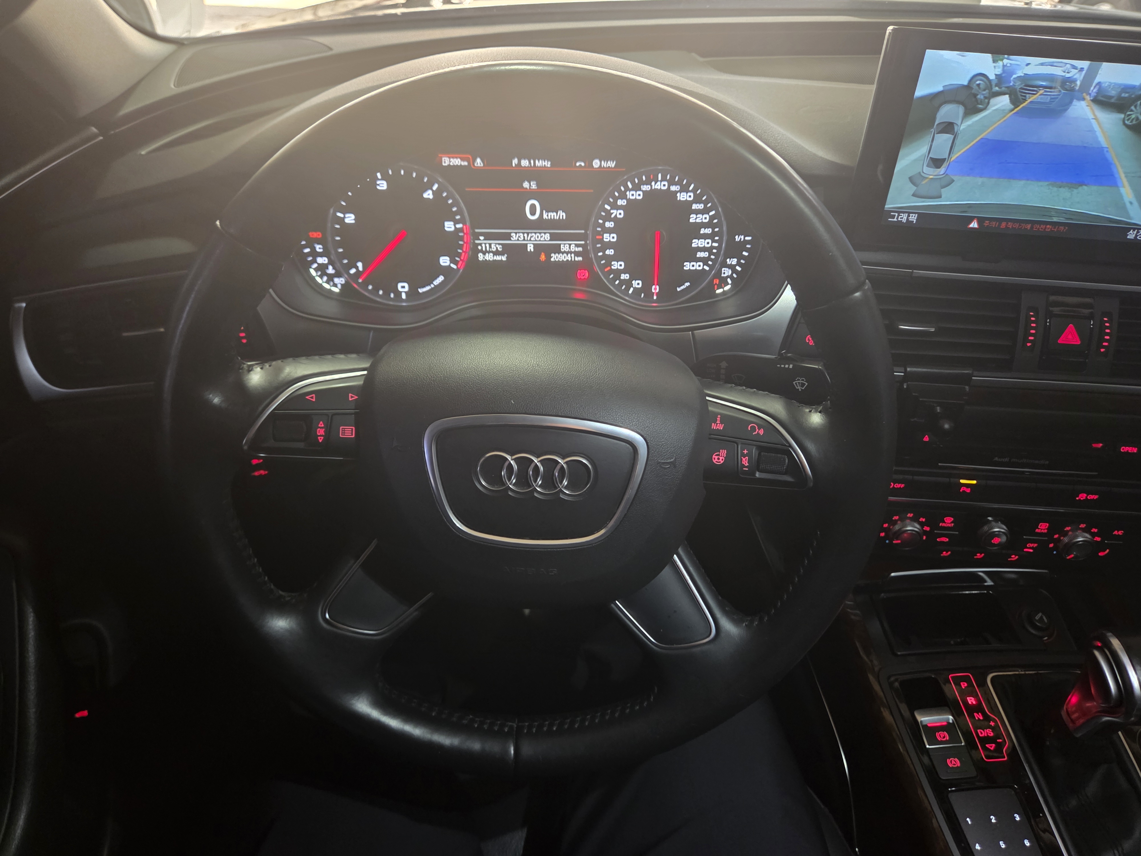 2014 AUDI NEW A6 45 TDI QUATTRO DYNAMIC - Thumbnail 3