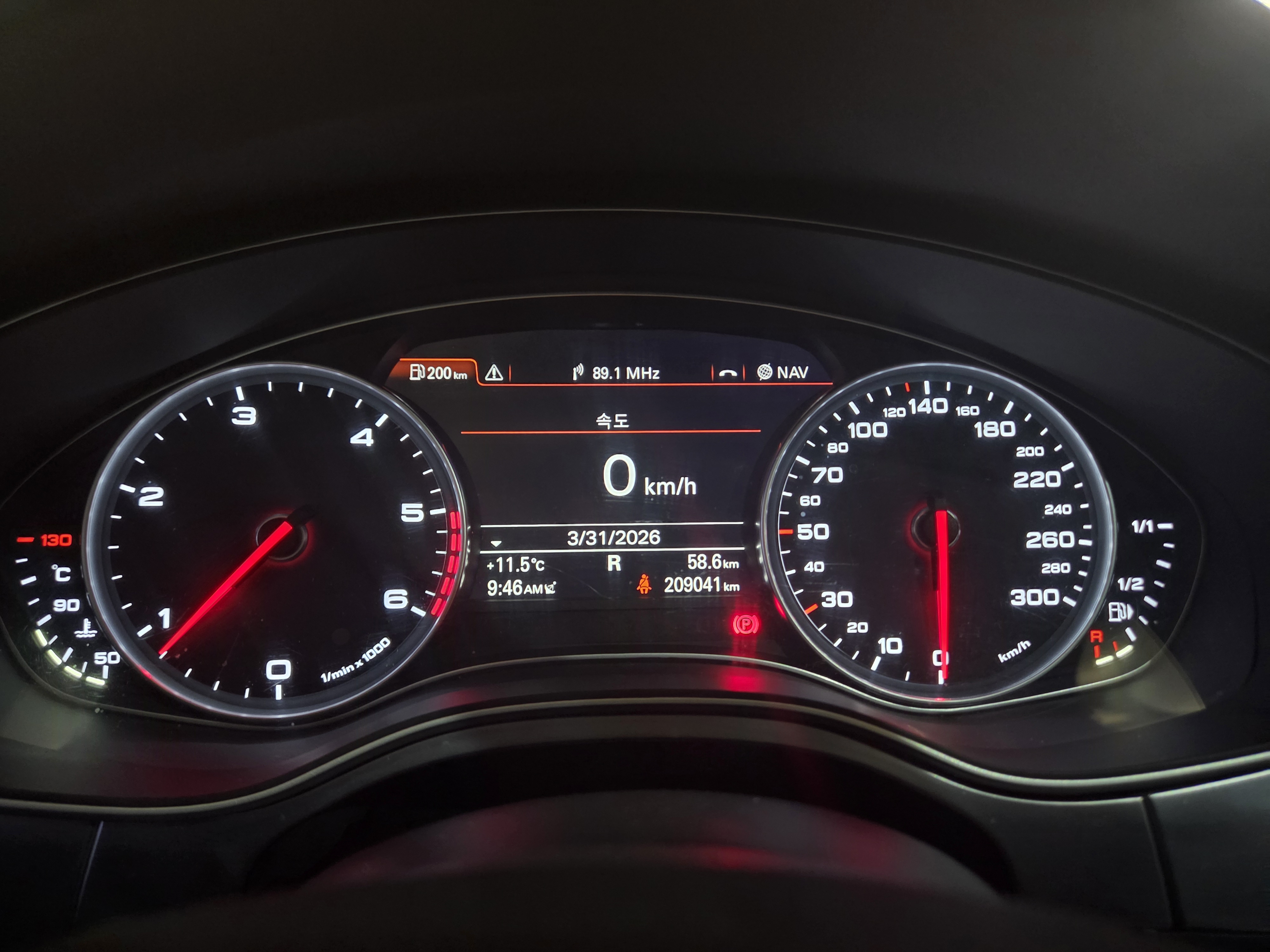 2014 AUDI NEW A6 45 TDI QUATTRO DYNAMIC - Thumbnail 4