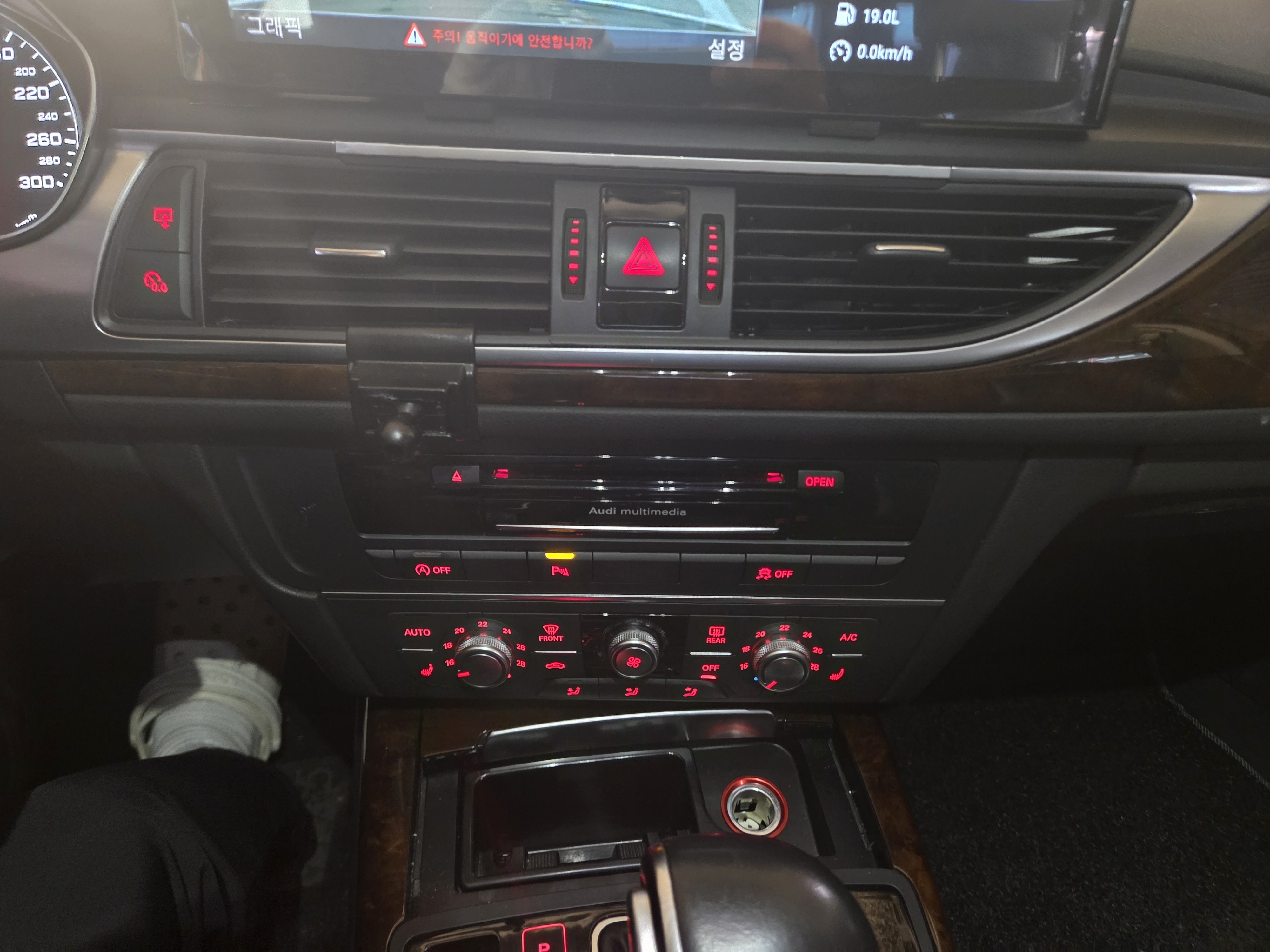 2014 AUDI NEW A6 45 TDI QUATTRO DYNAMIC - Thumbnail 10