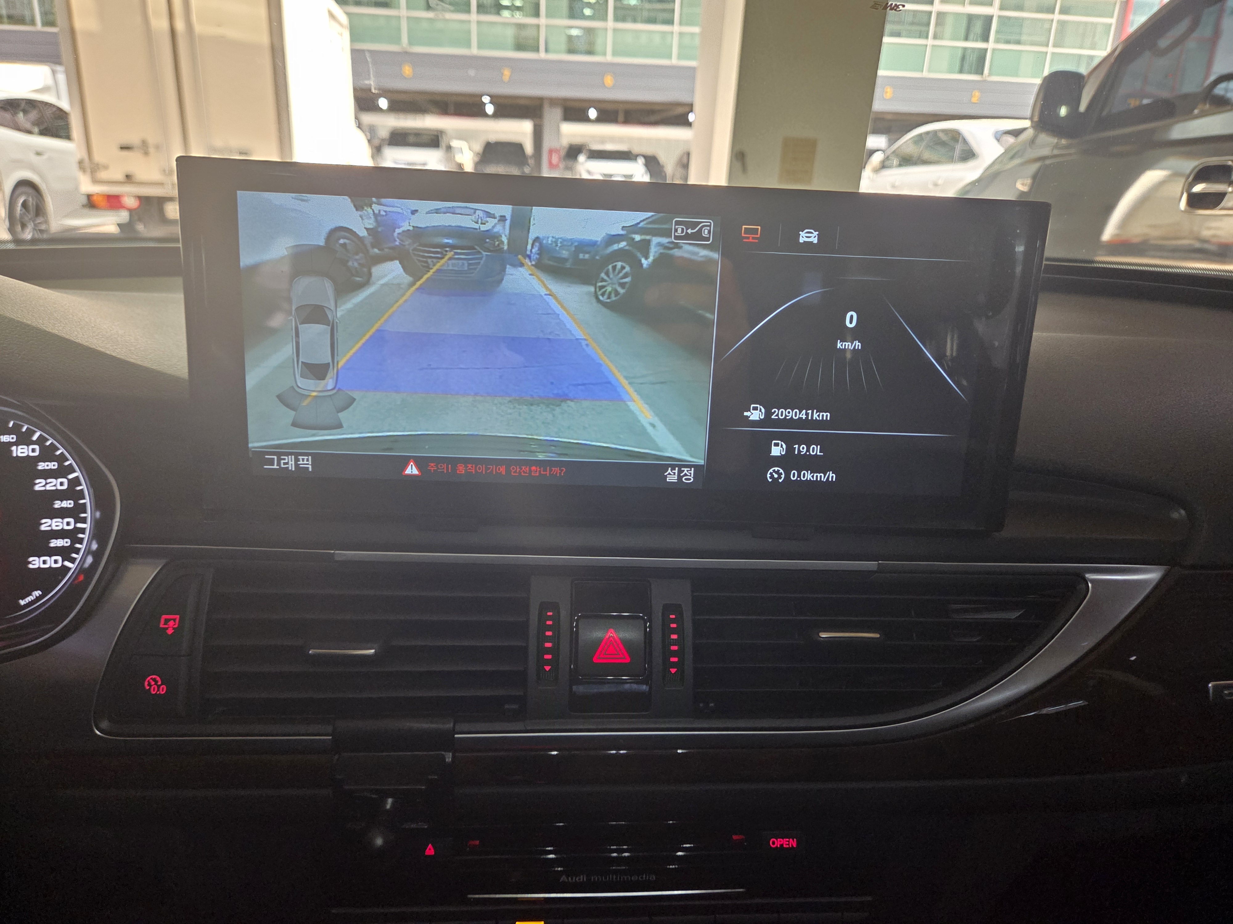 2014 AUDI NEW A6 45 TDI QUATTRO DYNAMIC - Thumbnail 11