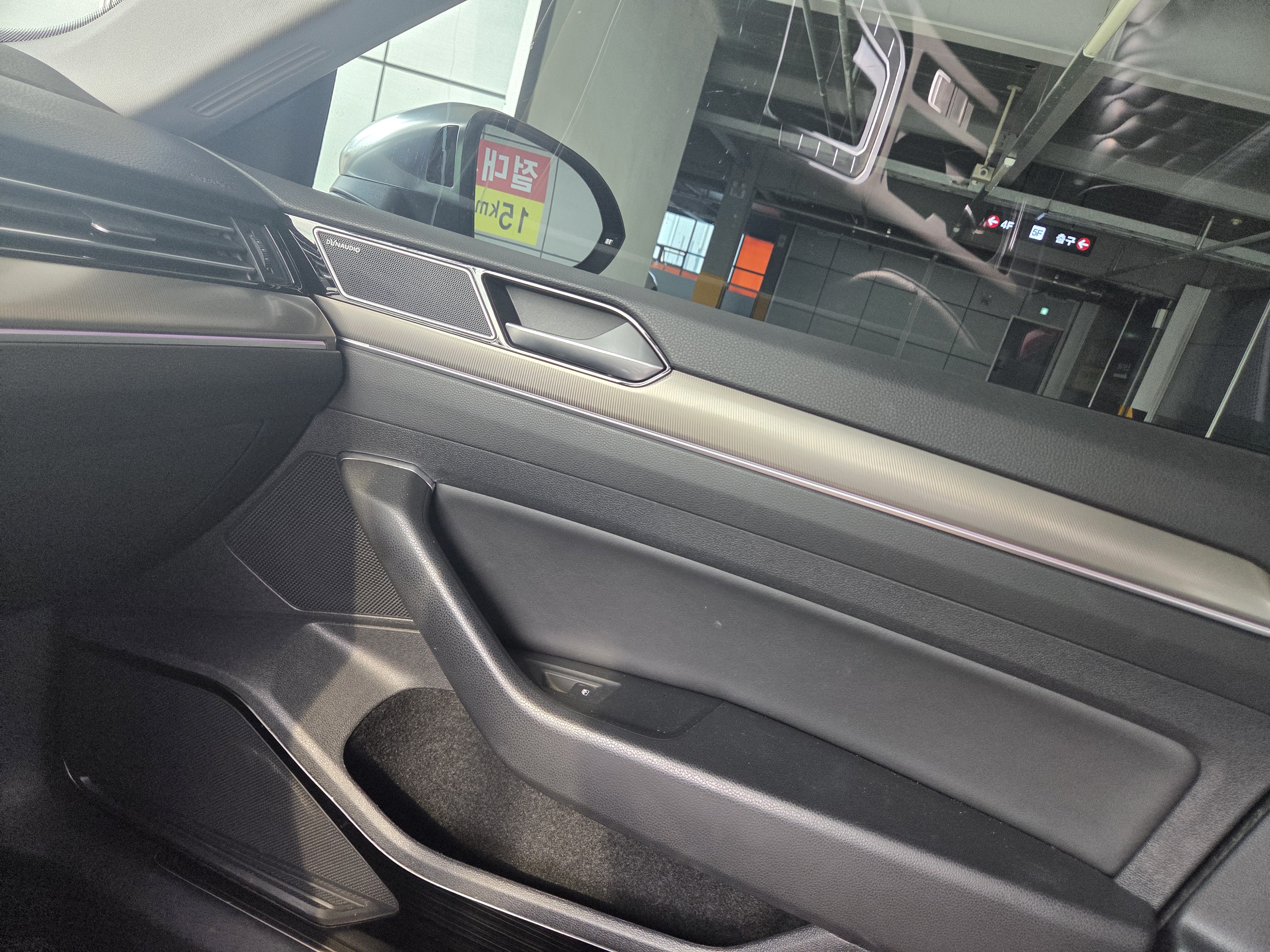 2019 VOLKSWAGEN ARTEON 2.0 TDI ELEGANCE PRESTIGE - Thumbnail 17