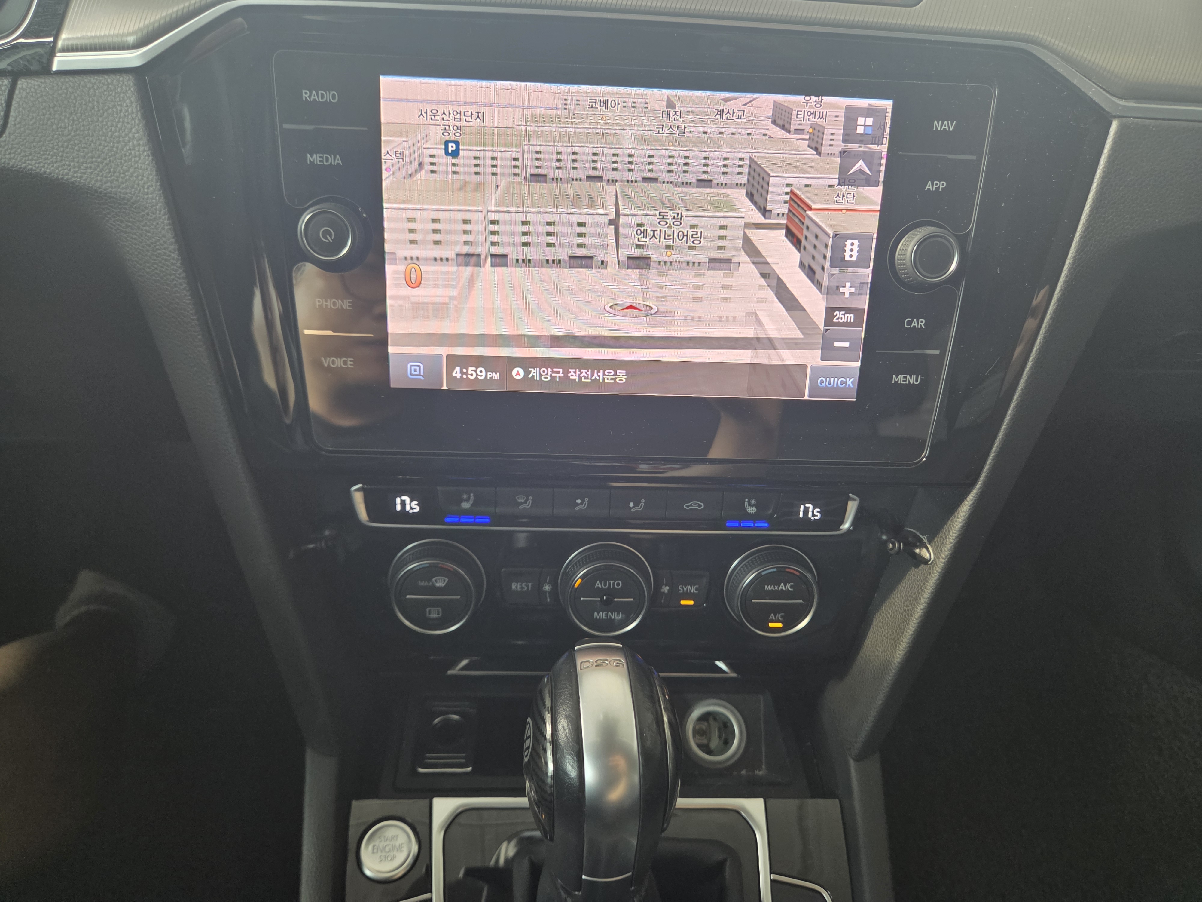 2019 VOLKSWAGEN ARTEON 2.0 TDI ELEGANCE PRESTIGE - Thumbnail 21