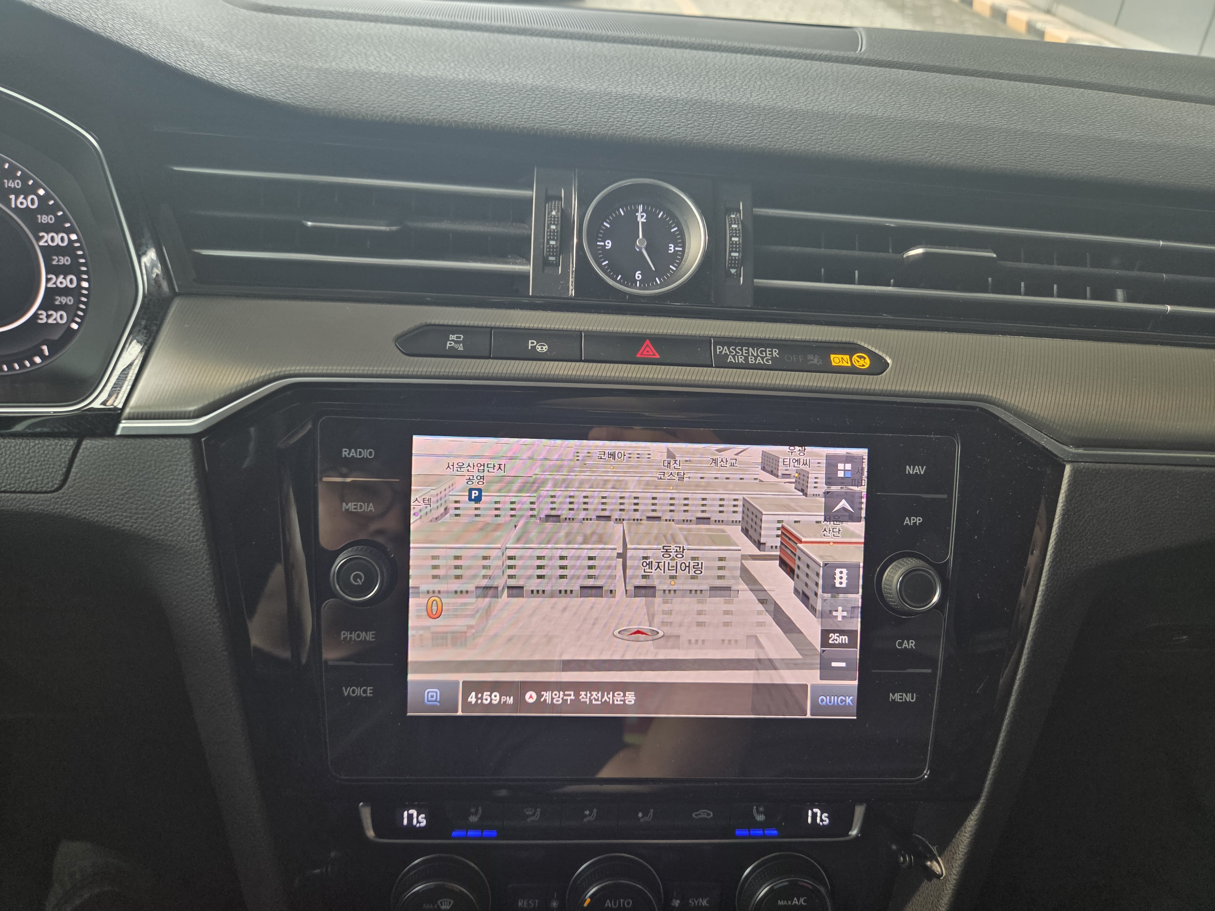 2019 VOLKSWAGEN ARTEON 2.0 TDI ELEGANCE PRESTIGE - Thumbnail 22