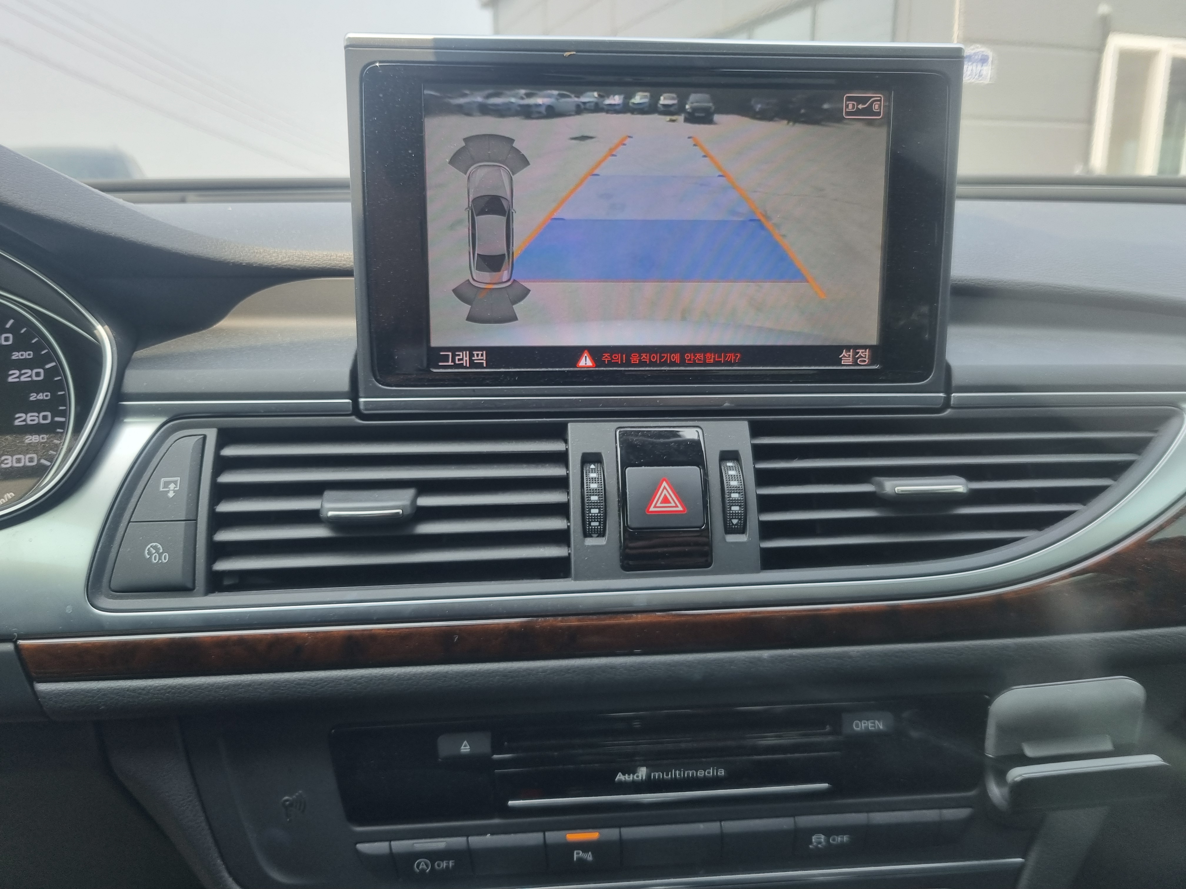 2015 AUDI NEW A6 45 TDI QUATTRO DYNAMIC - Thumbnail 11