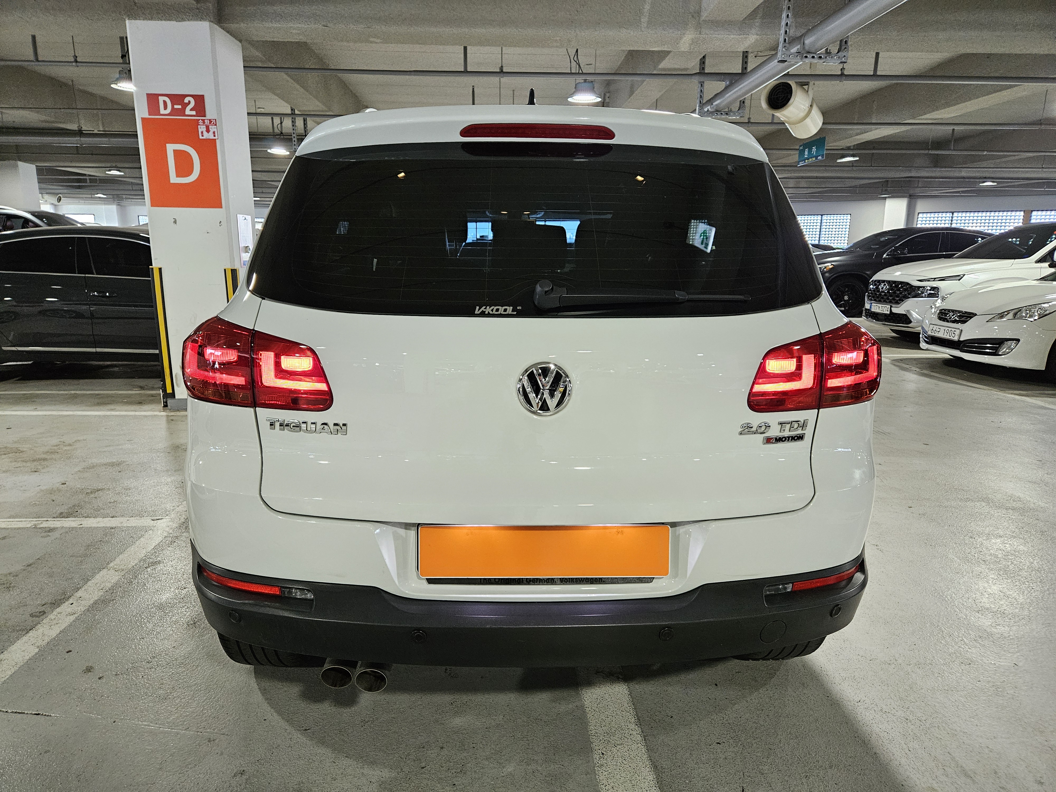 2016 VOLKSWAGEN NEW TIGUAN 2.0 TDI PREMIUM - Thumbnail 5
