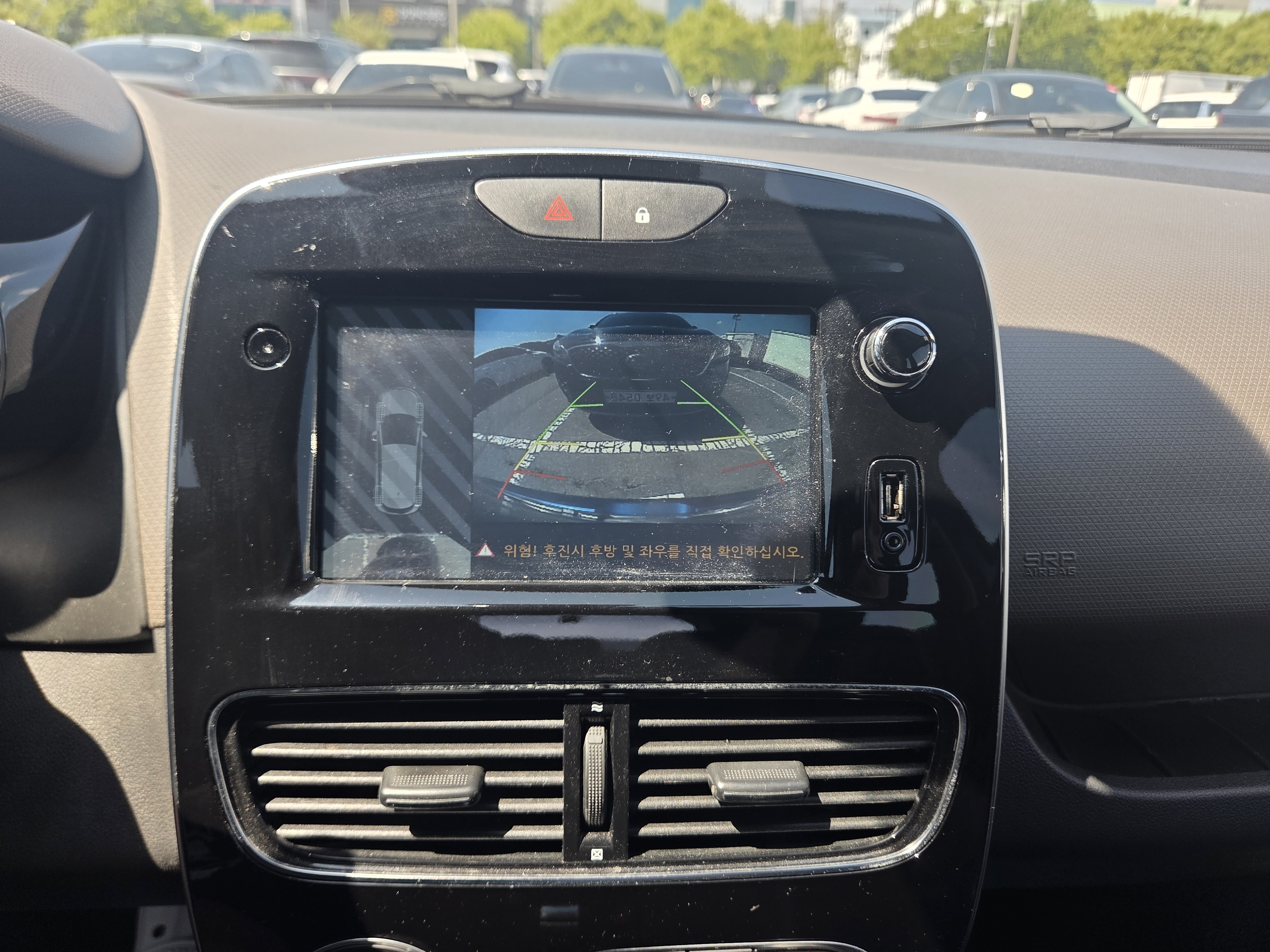 2019 RENAULT SAMSUNG CLIO INTENS PANORAMIC - Thumbnail 30