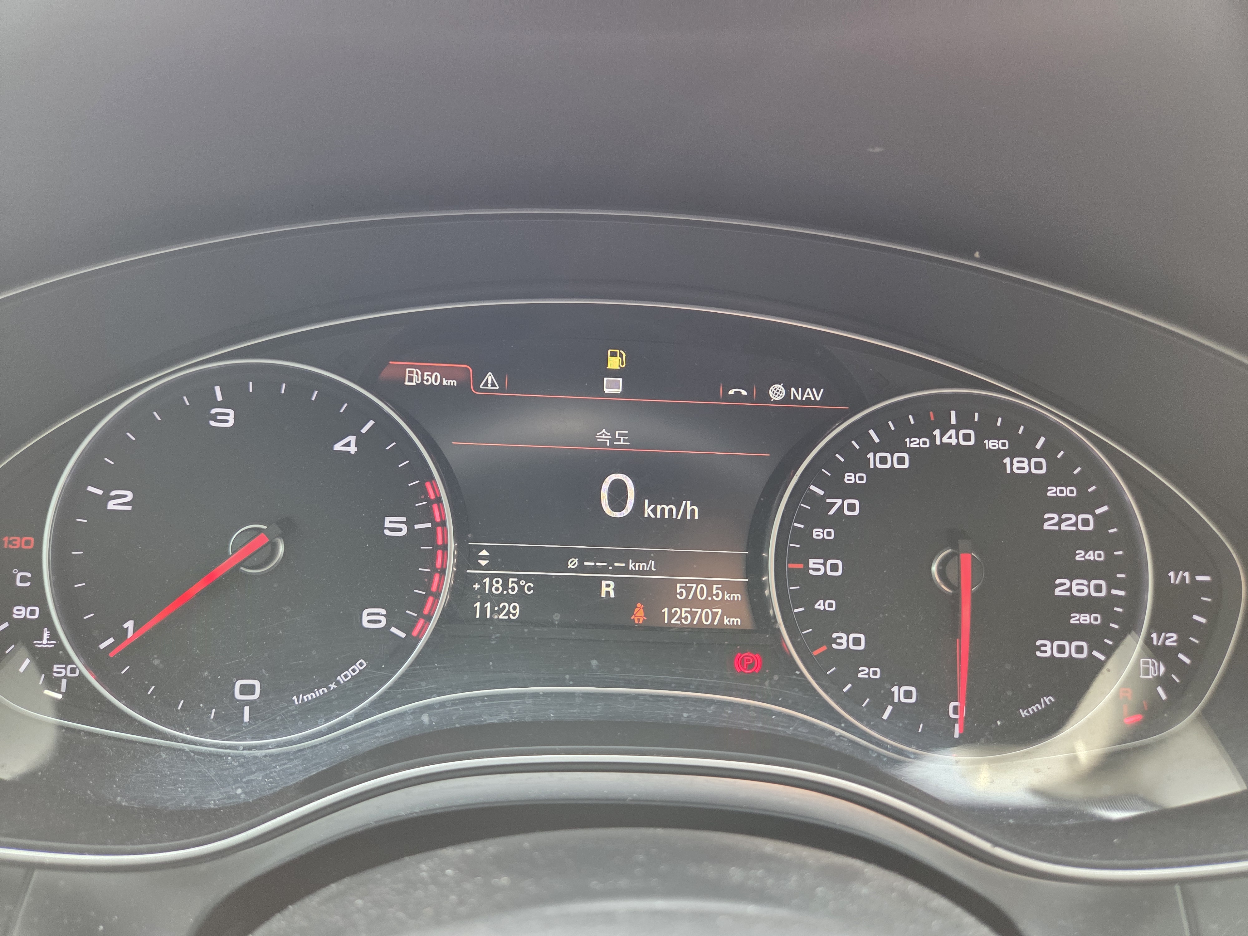 2015 AUDI NEW A6 45 TDI QUATTRO DYNAMIC - Thumbnail 14