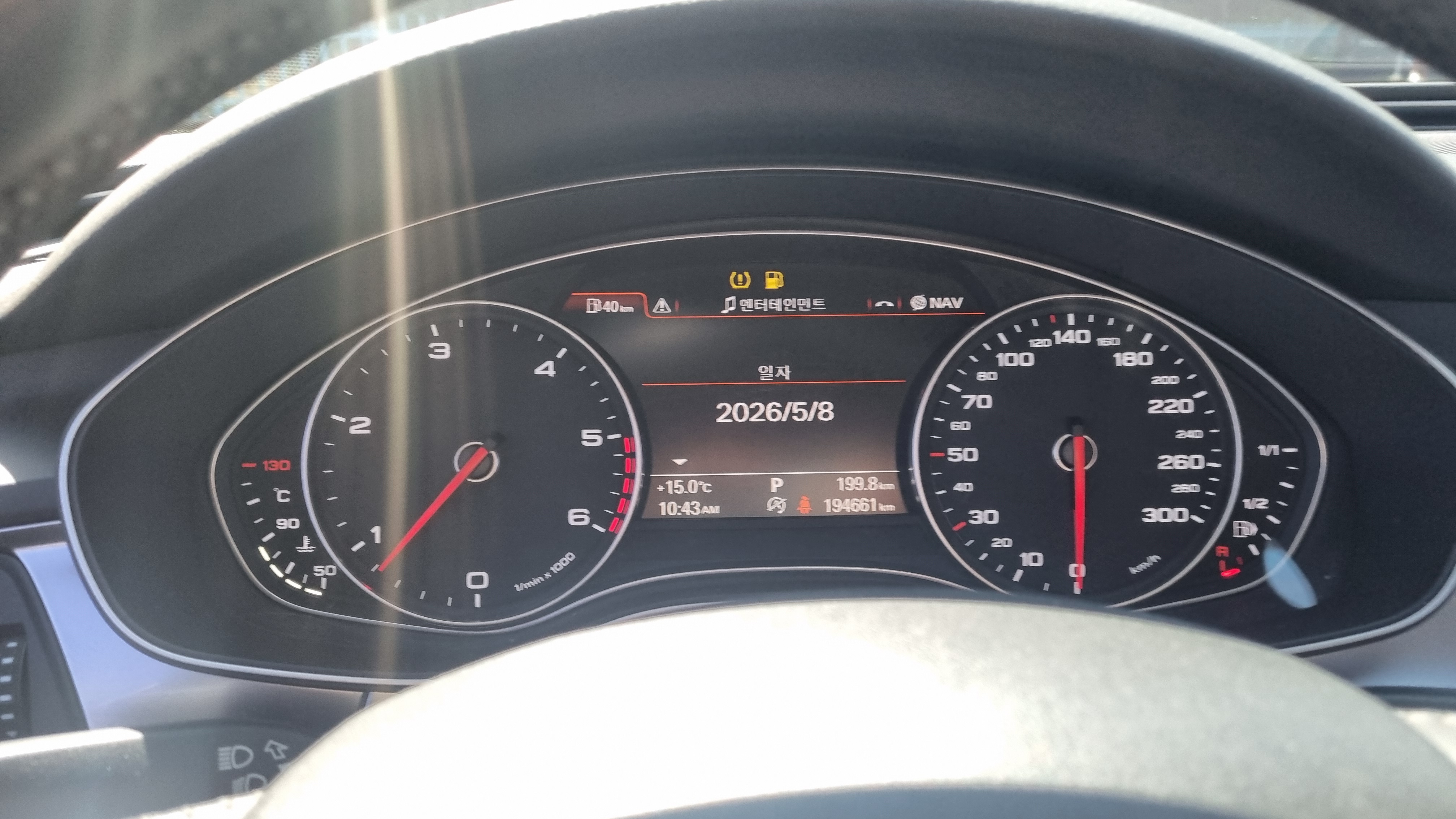 2015 AUDI NEW A6 45 TDI QUATTRO DYNAMIC - Thumbnail 25