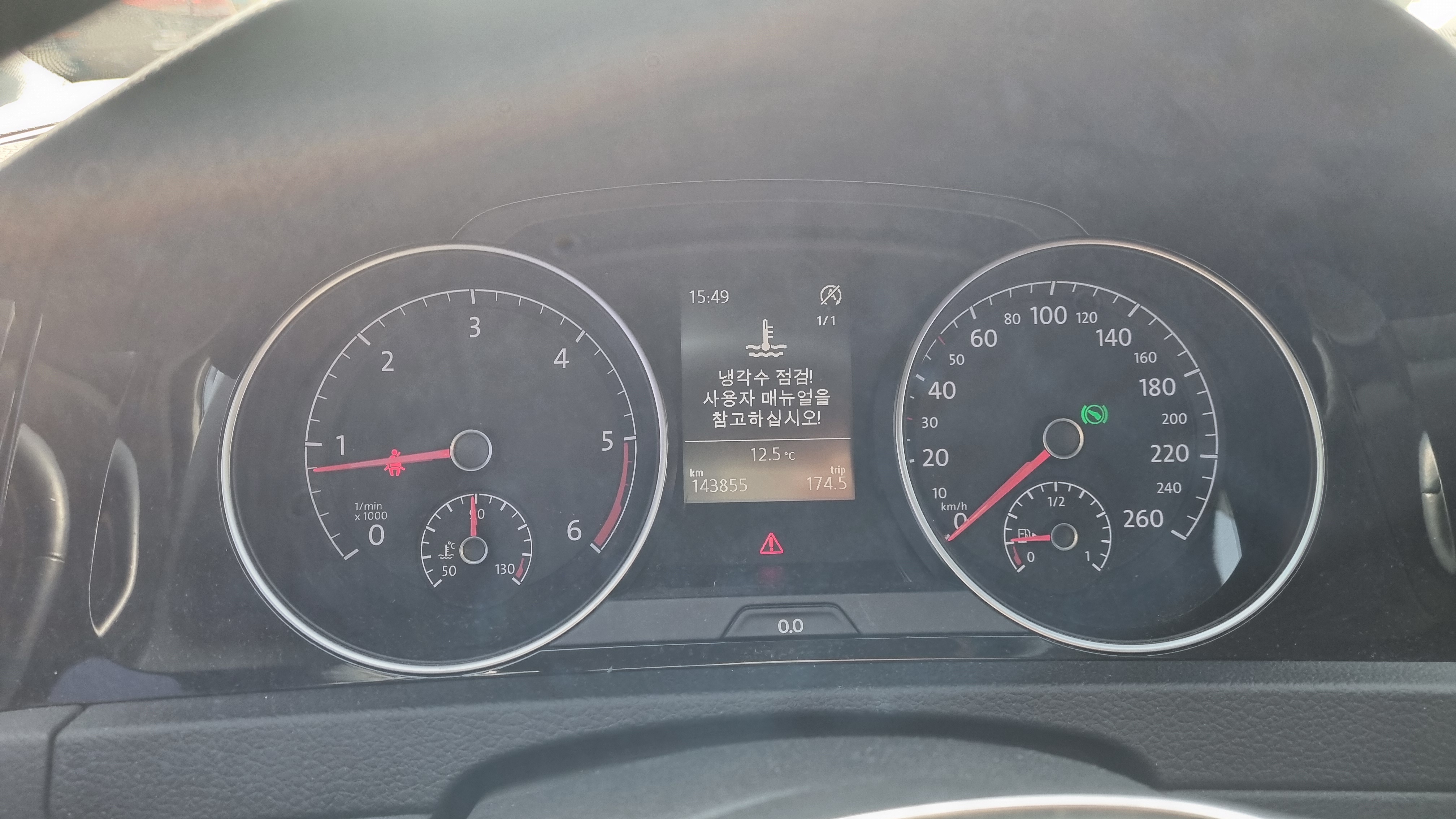 2014 VOLKSWAGEN GOLF 7 1.6 TDI - Thumbnail 19