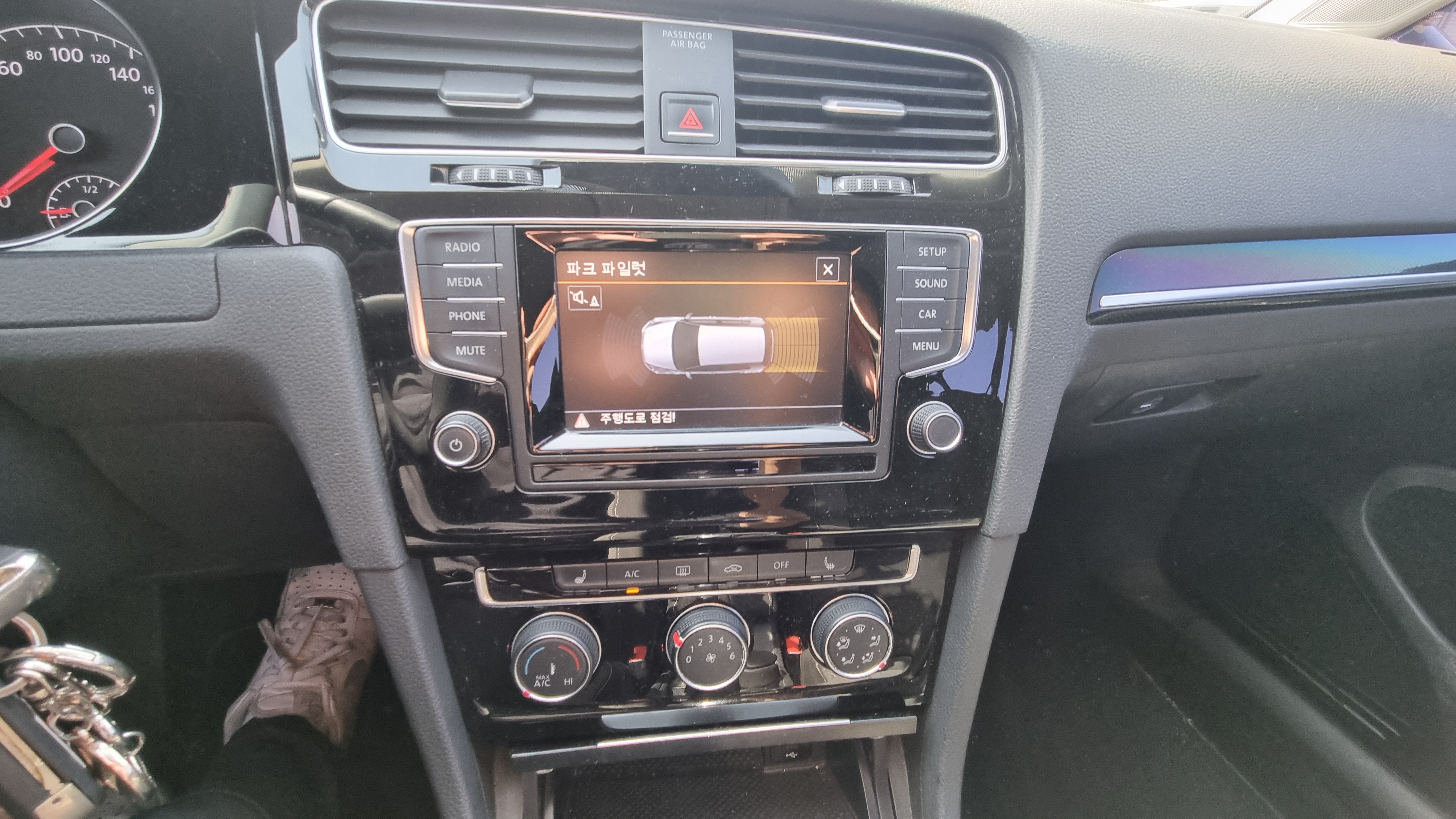 2014 VOLKSWAGEN GOLF 7 1.6 TDI - Thumbnail 22