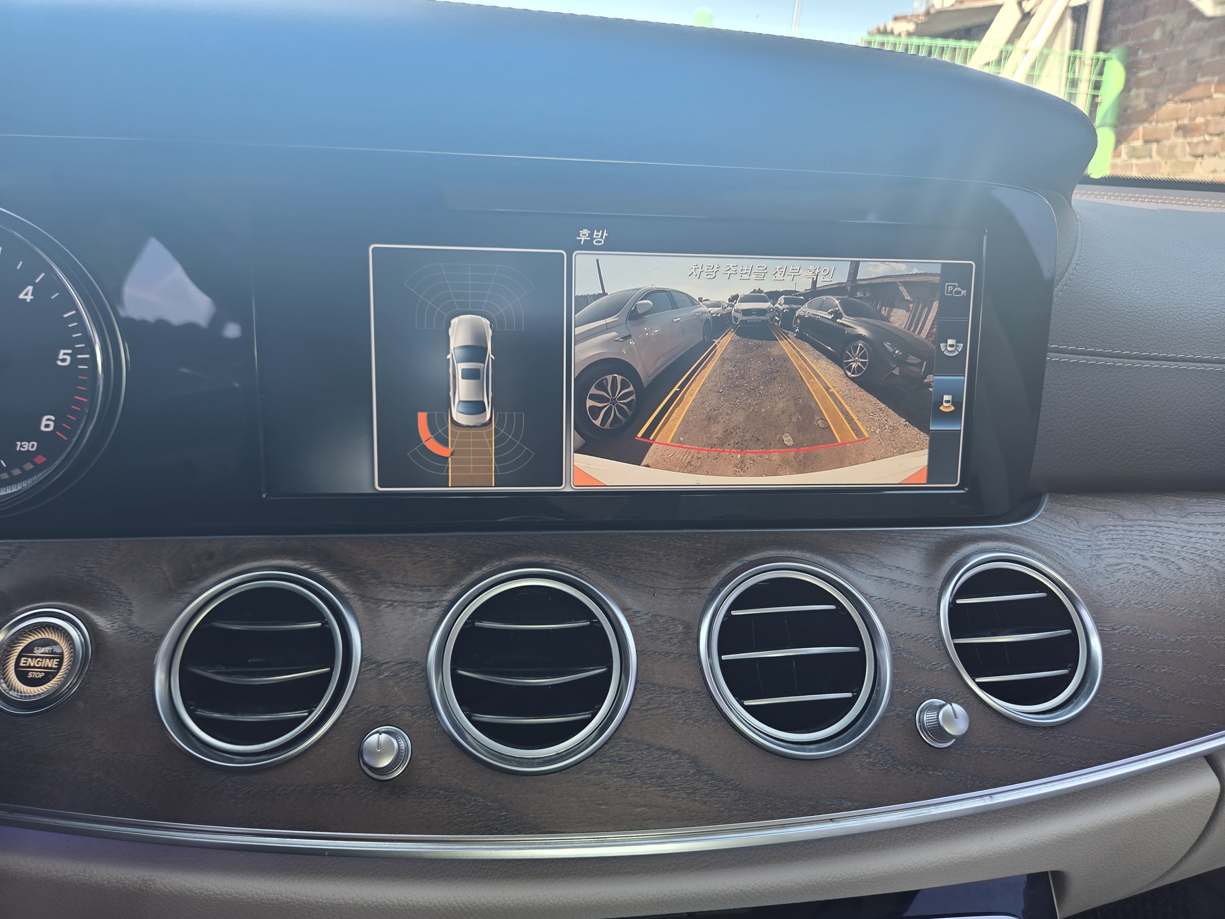 2017 MERCEDES-BENZ E-CLASS W213 E220D AVANTGARDE - Thumbnail 21