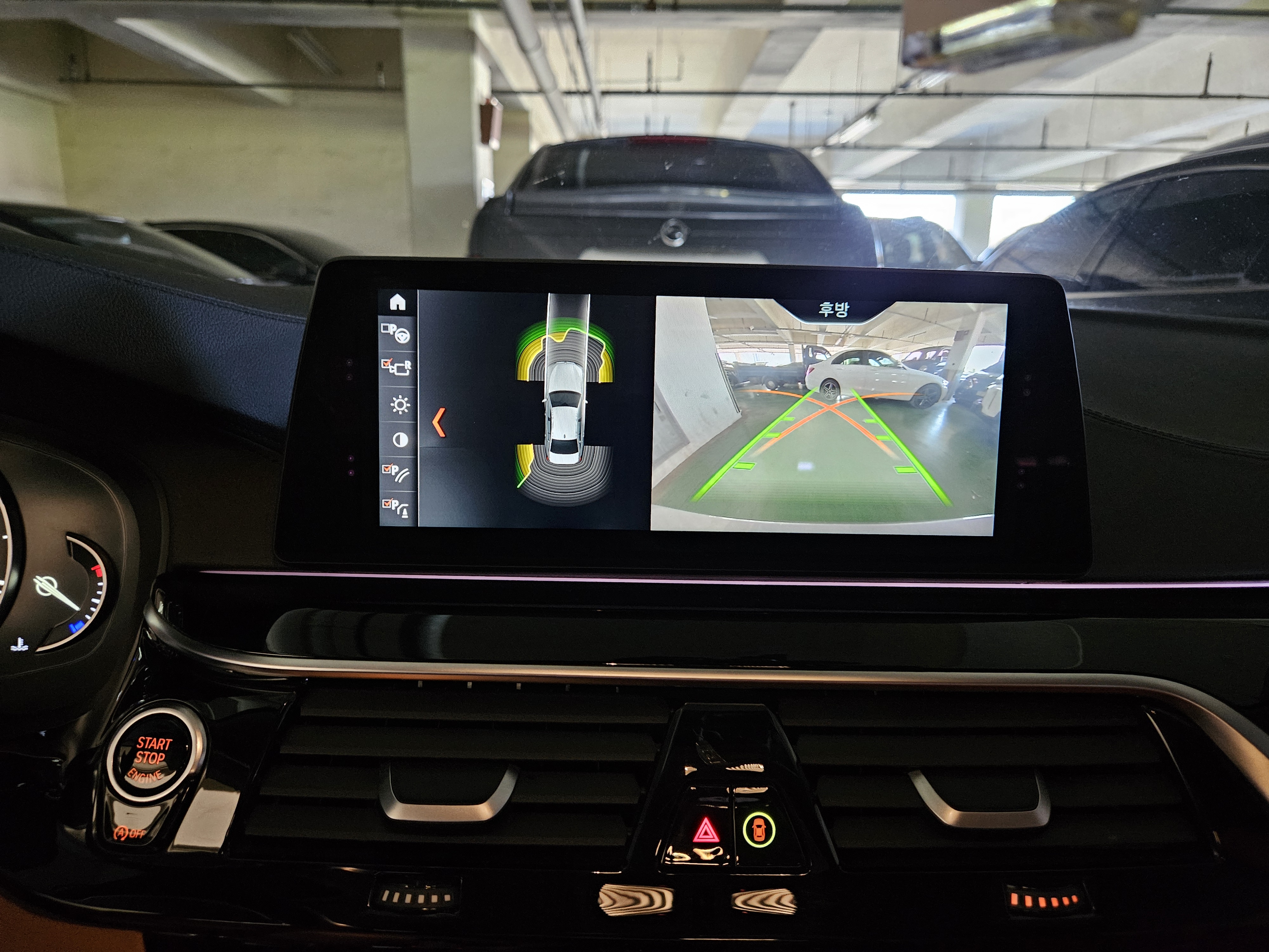 2017 BMW 5 SERIES (G30) 520D M SPORT PLUS - Thumbnail 22