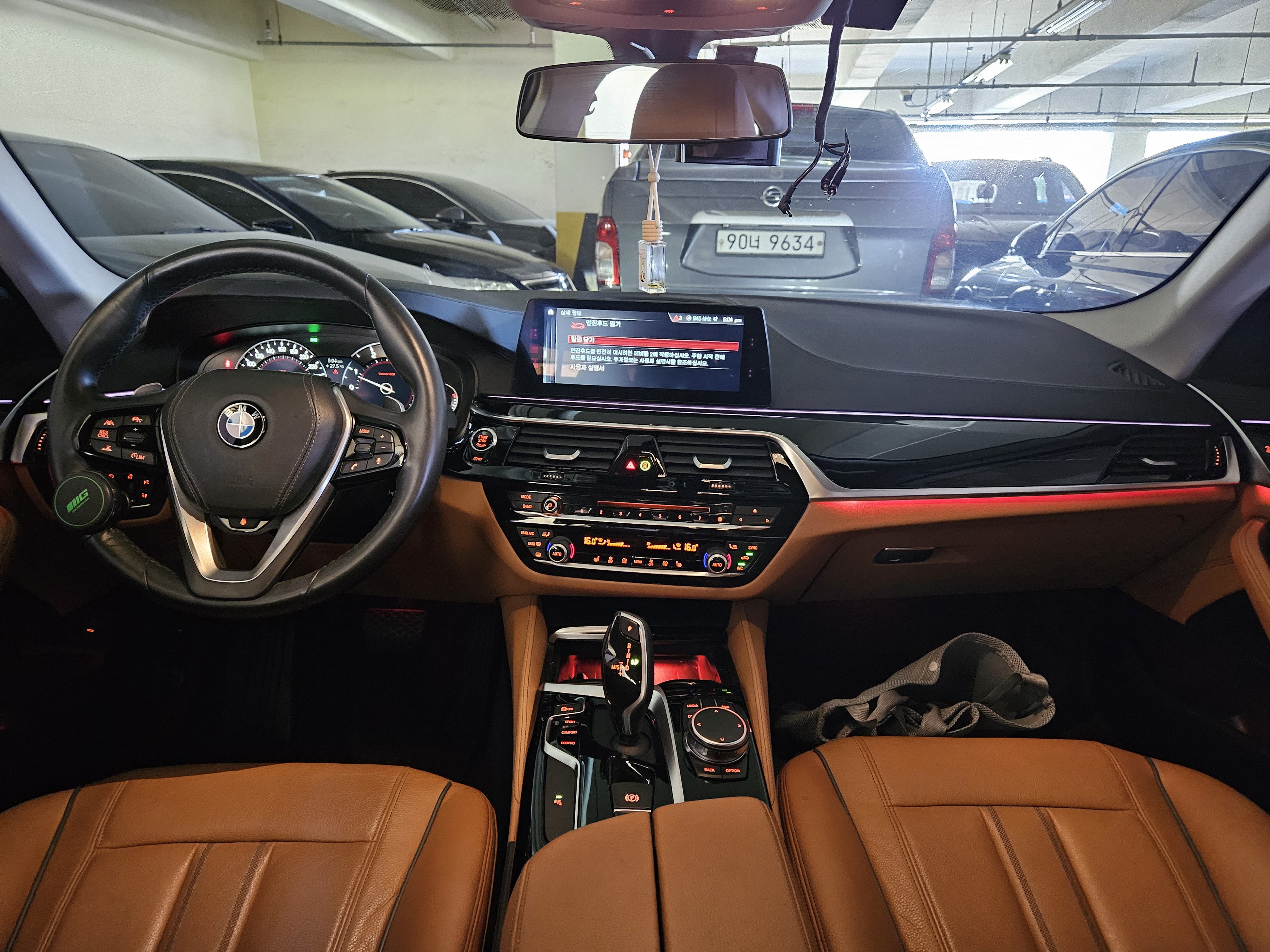 2017 BMW 5 SERIES (G30) 520D M SPORT PLUS - Thumbnail 36