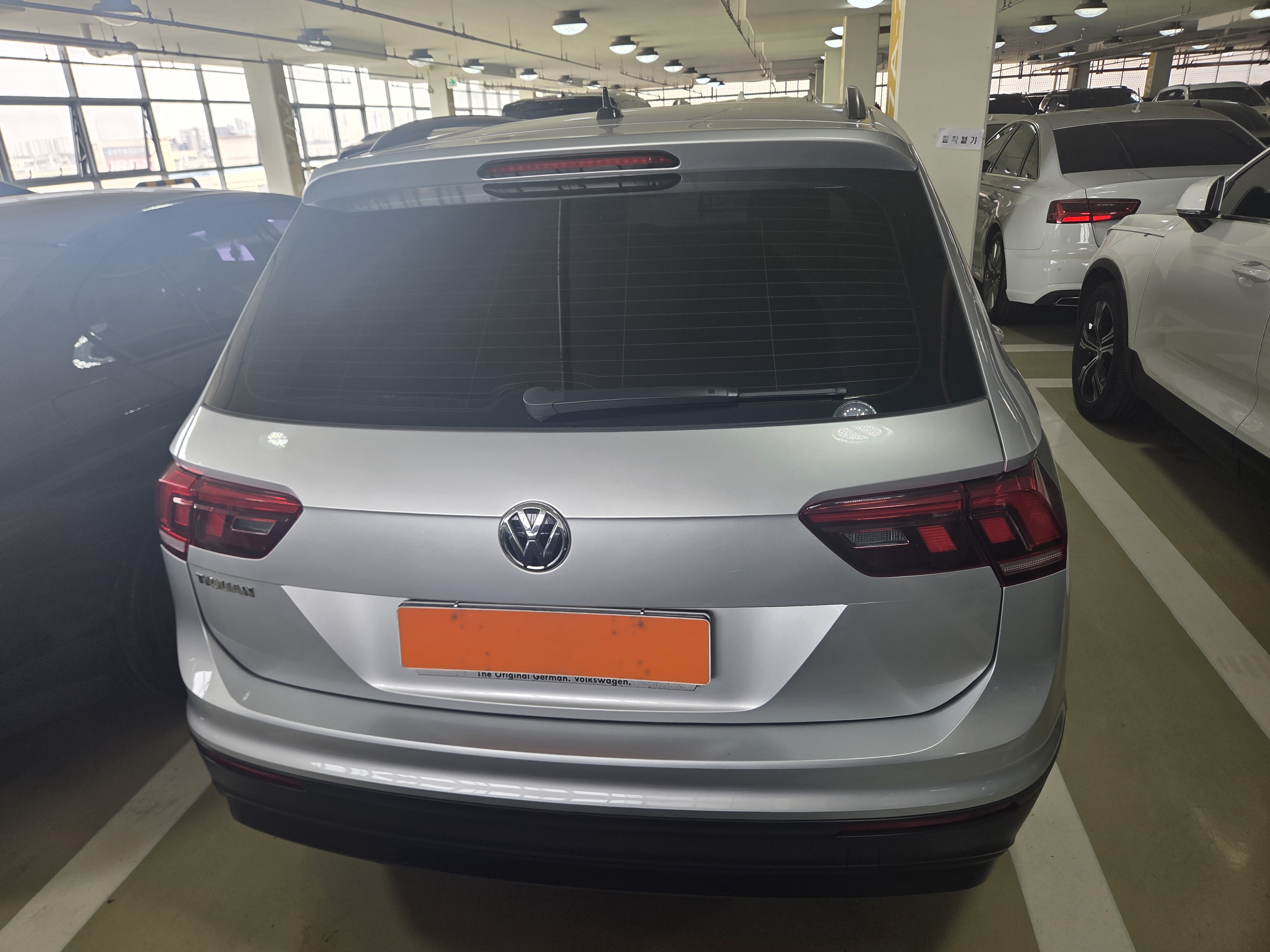 2018 VOLKSWAGEN TIGUAN (2ND GEN) 2.0 TDI - Thumbnail 6