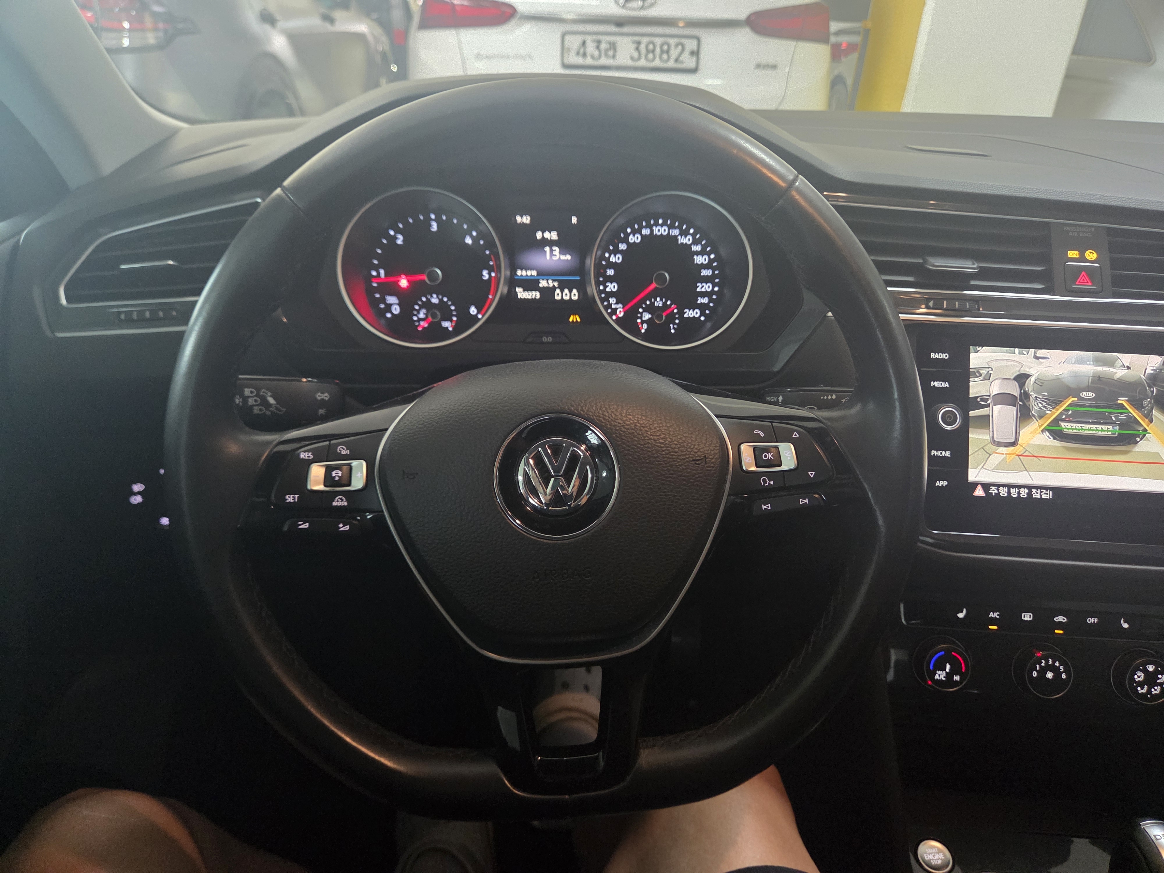 2018 VOLKSWAGEN TIGUAN (2ND GEN) 2.0 TDI - Thumbnail 20