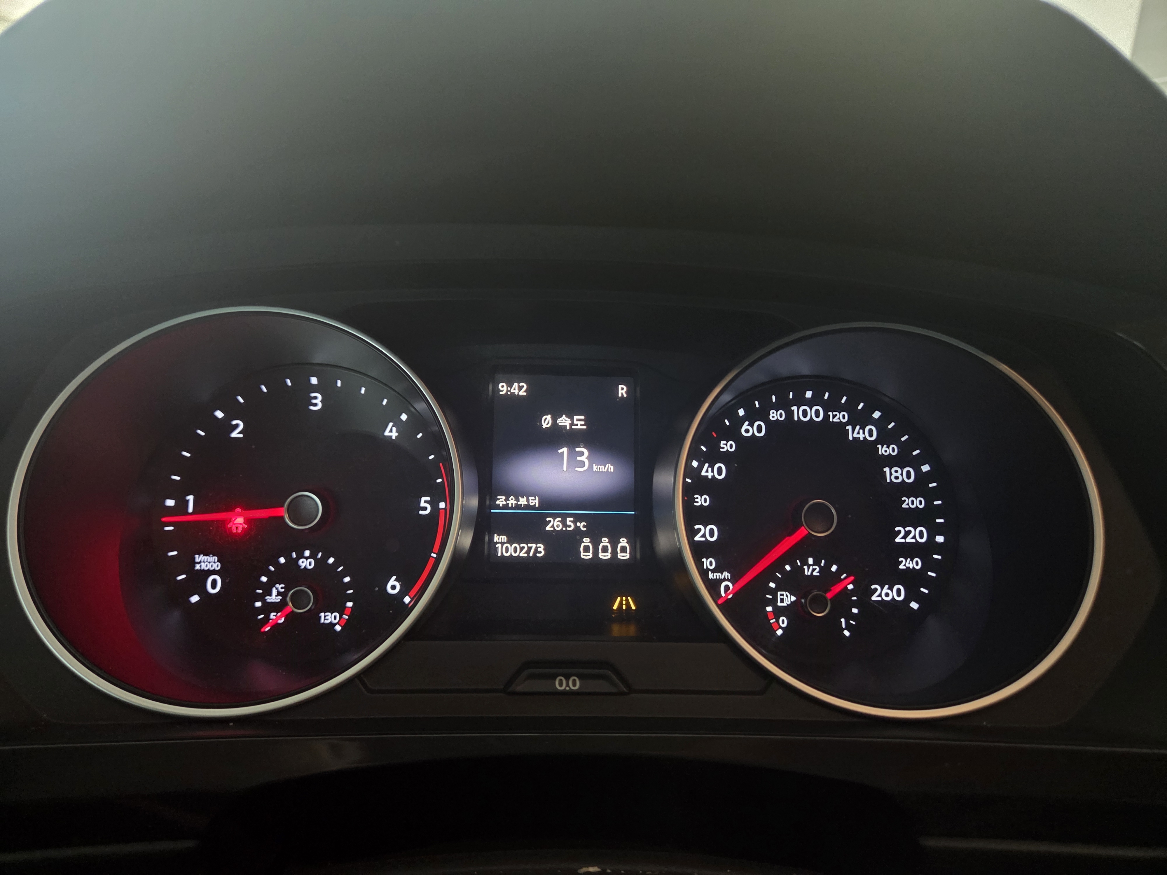 2018 VOLKSWAGEN TIGUAN (2ND GEN) 2.0 TDI - Thumbnail 21