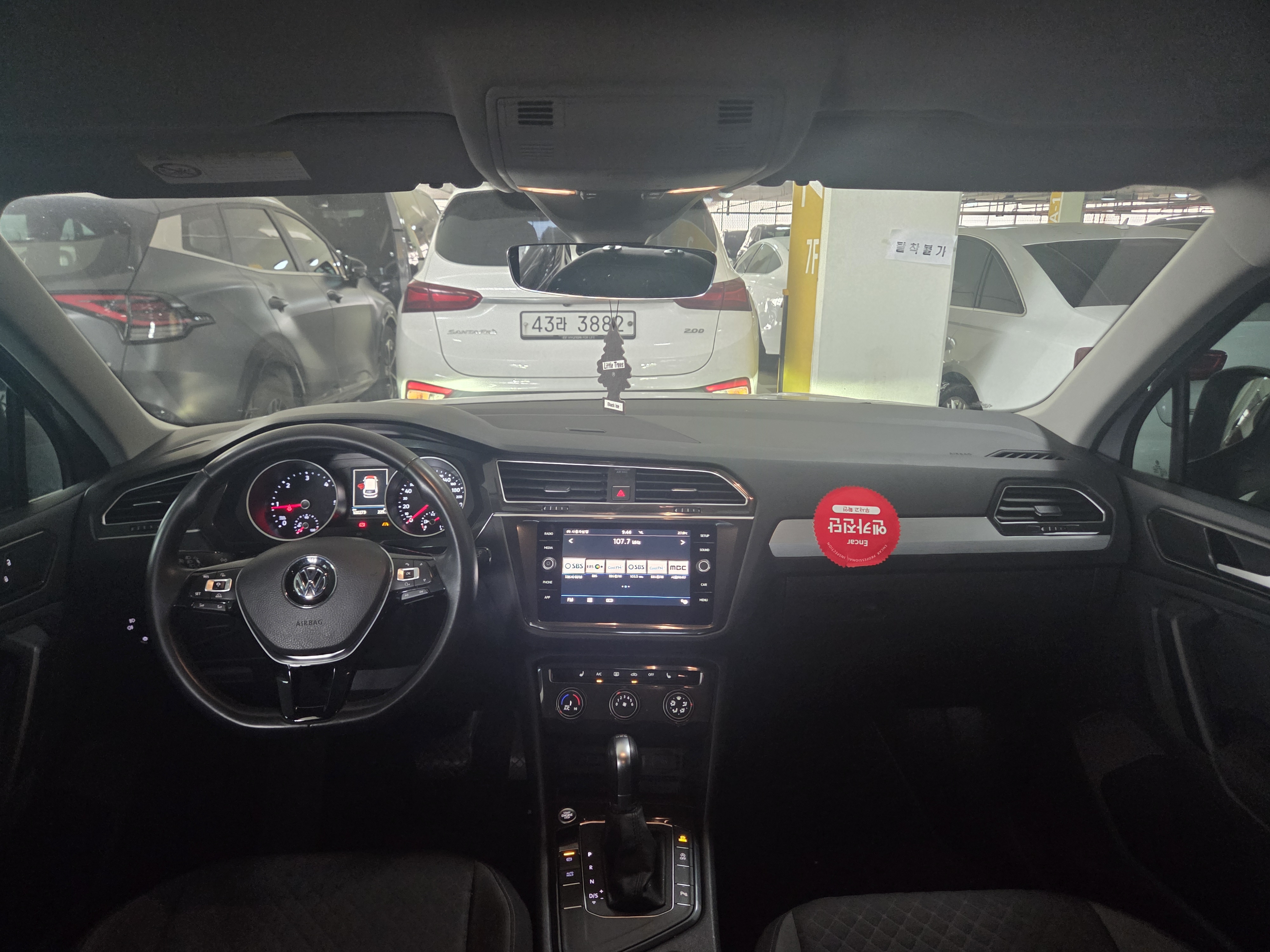 2018 VOLKSWAGEN TIGUAN (2ND GEN) 2.0 TDI - Thumbnail 35