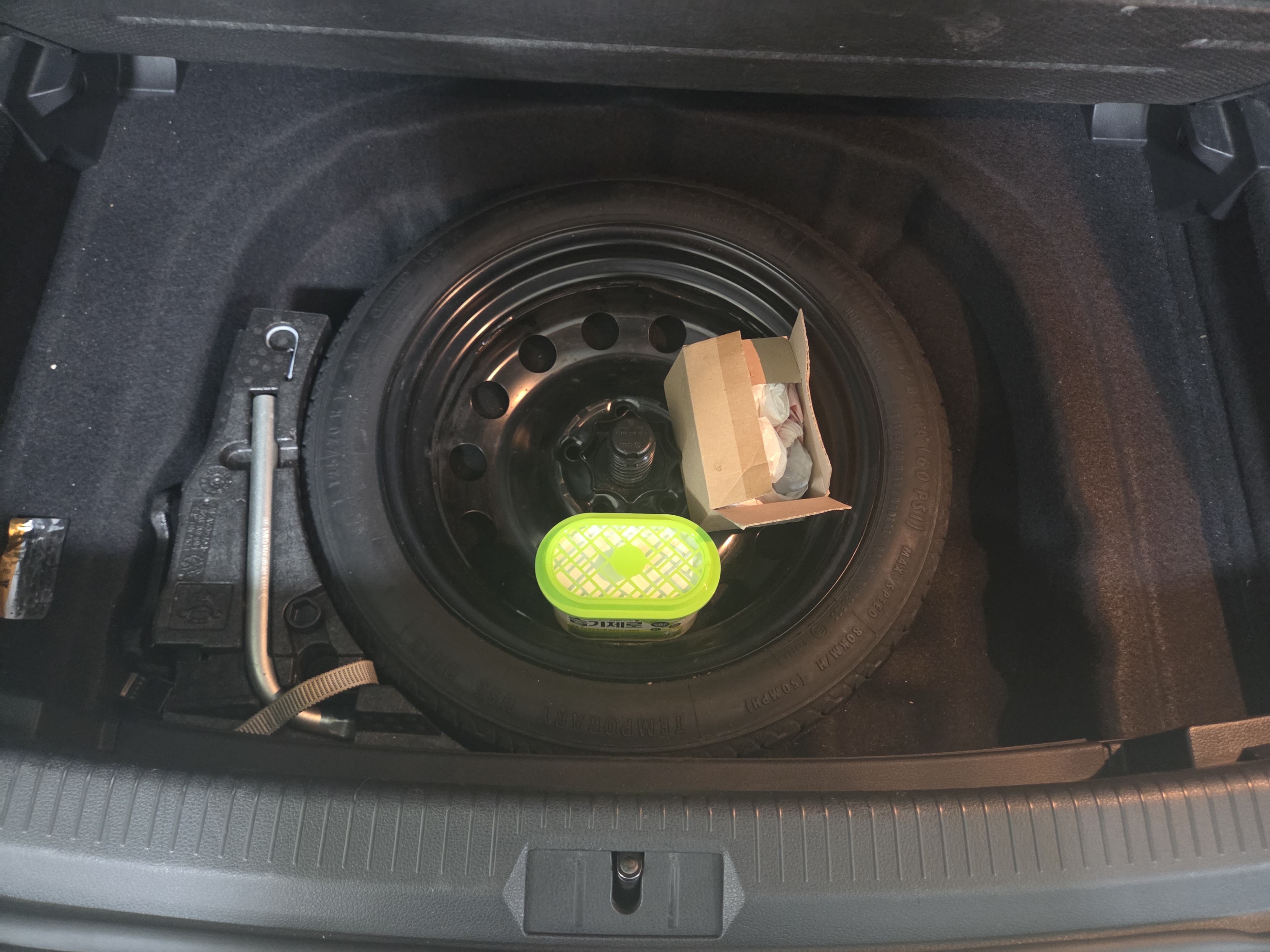 2013 VOLKSWAGEN GOLF 7 1.6 TDI - Thumbnail 35