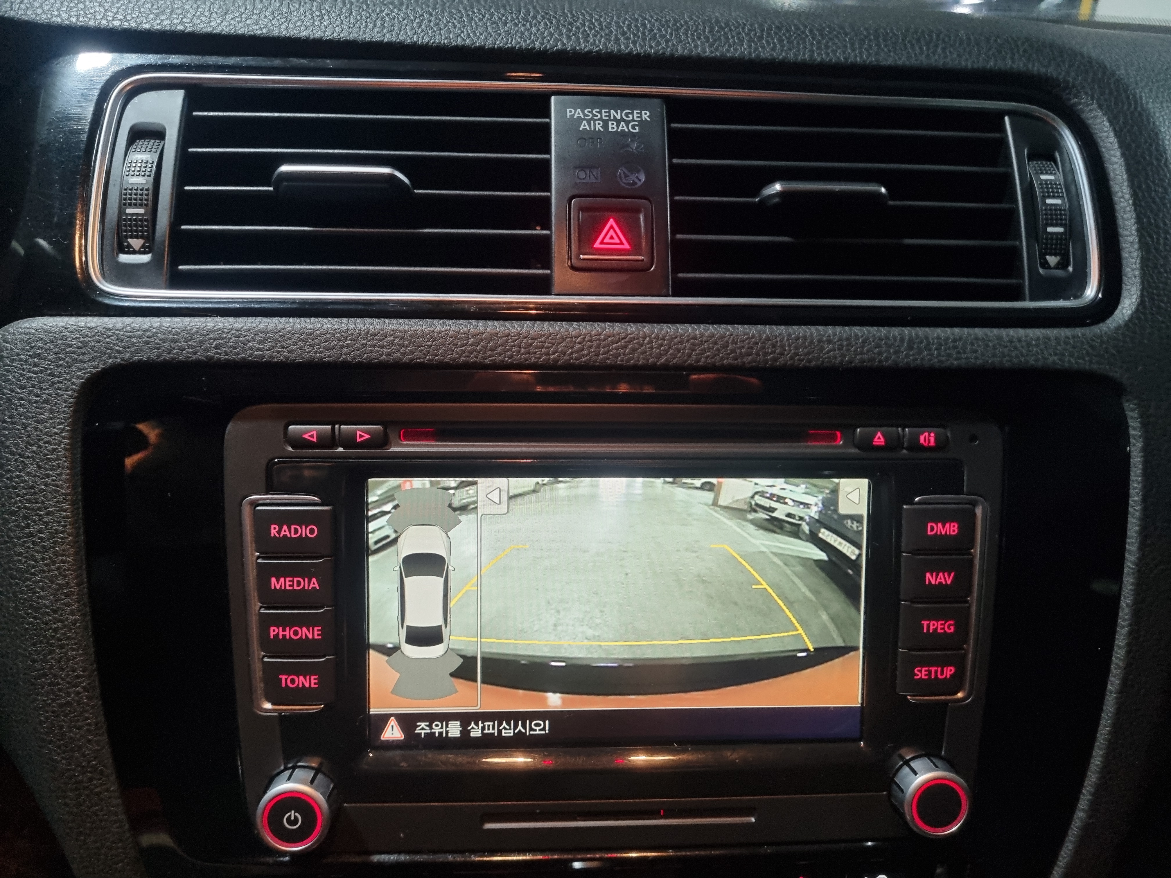 2016 VOLKSWAGEN NEW JETTA 2.0 TDI BLUEMOTION PREMIUM - Thumbnail 23