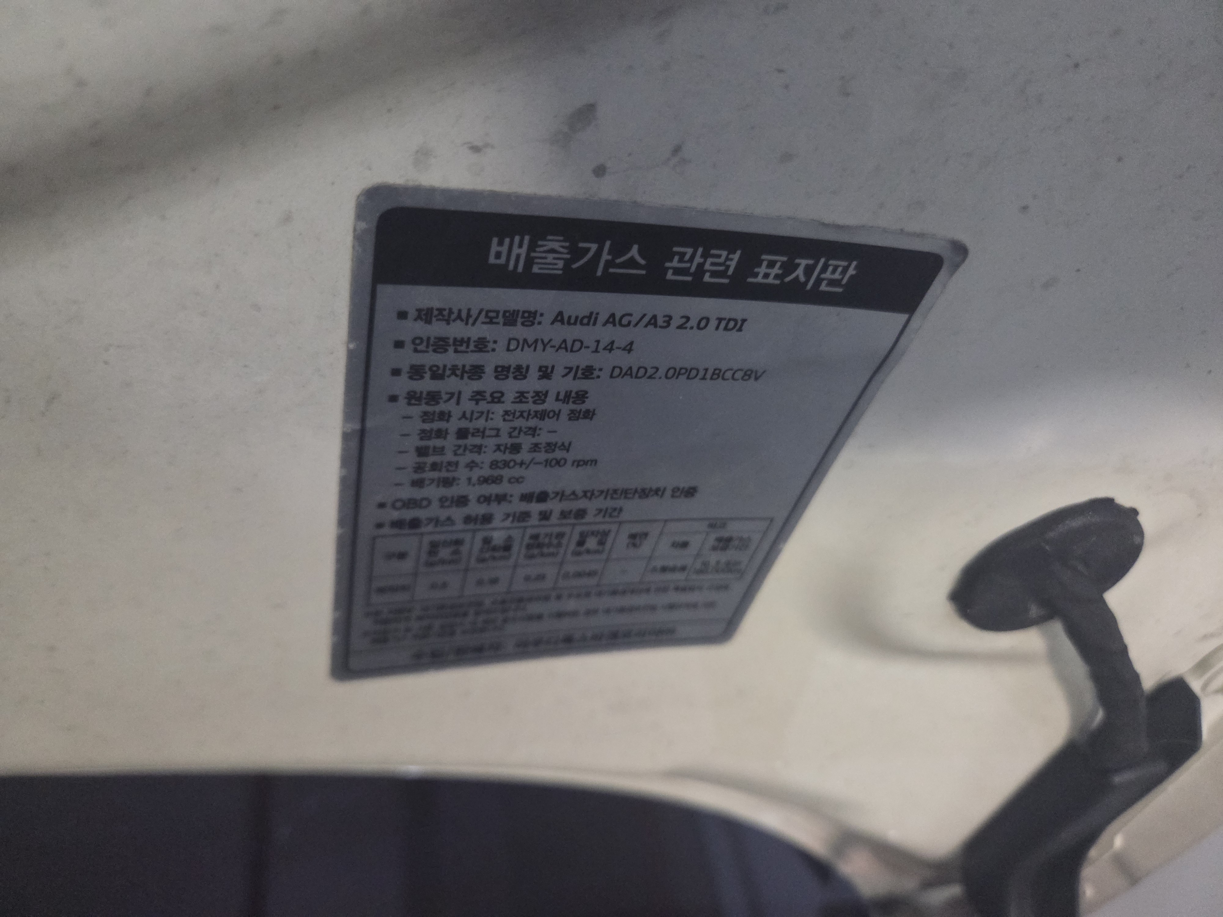 2014 AUDI NEW A3 2.0 TDI - Thumbnail 42