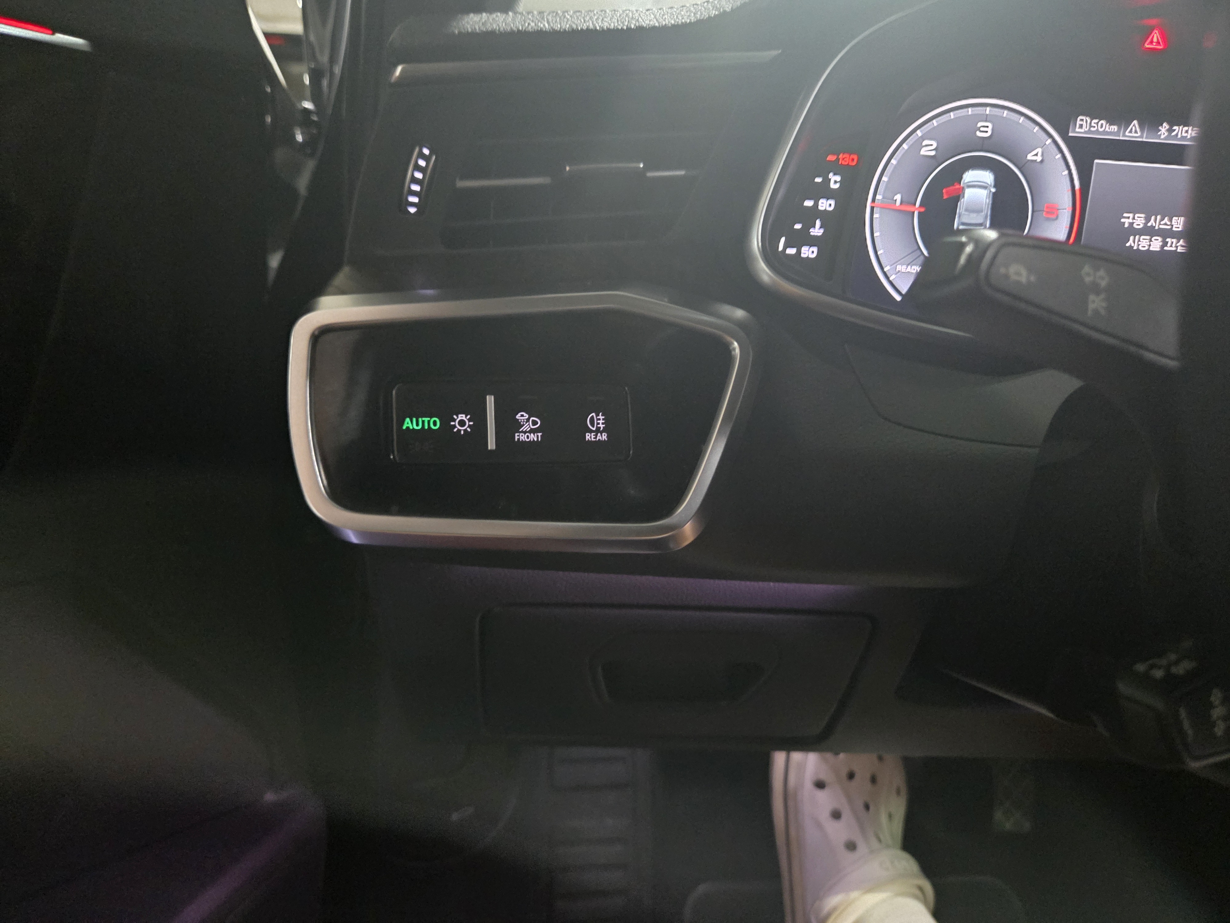 2020 AUDI A6 (C8) 40 TDI PREMIUM - Thumbnail 35