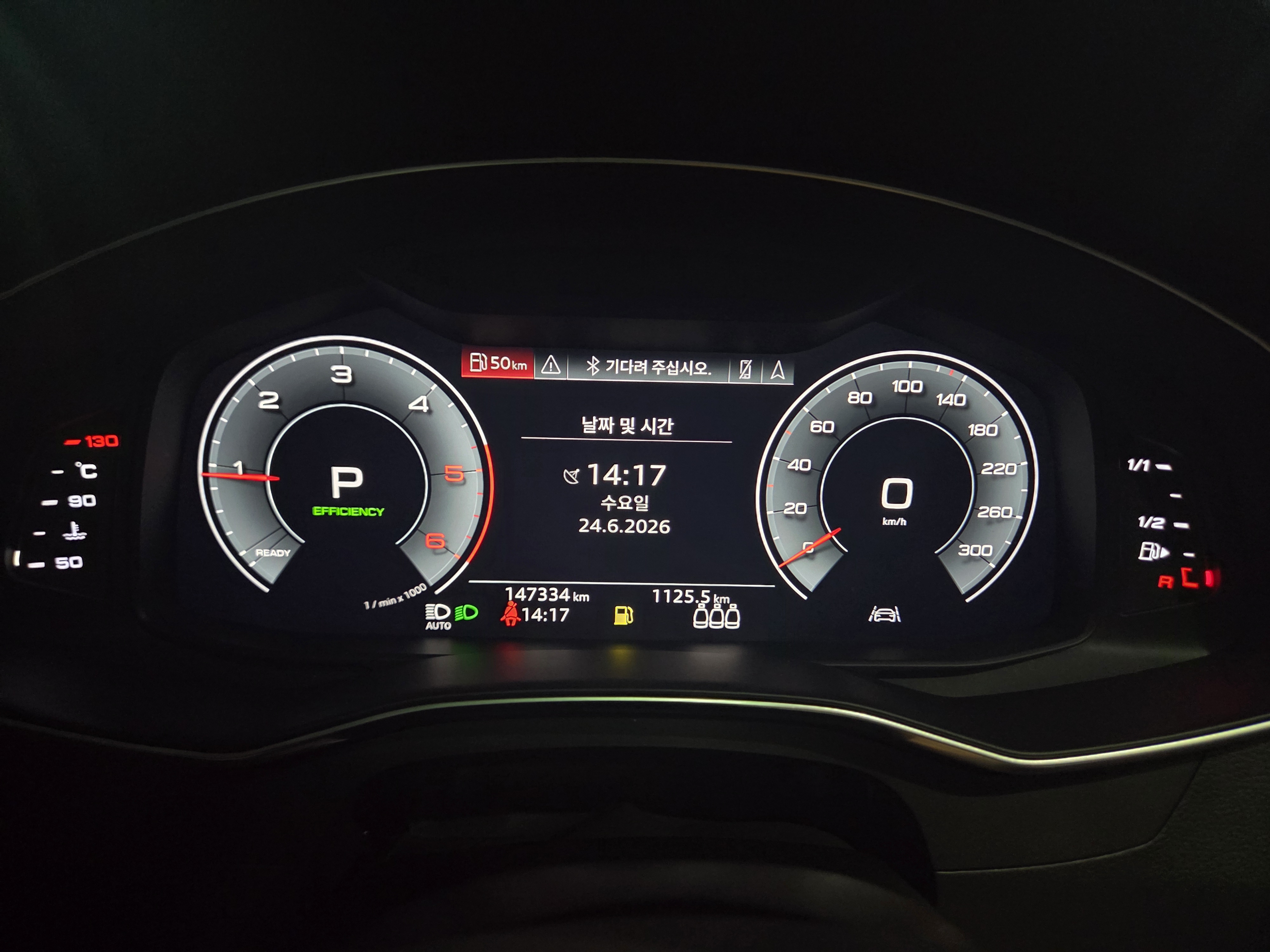 2020 AUDI A6 (C8) 40 TDI PREMIUM - Thumbnail 37