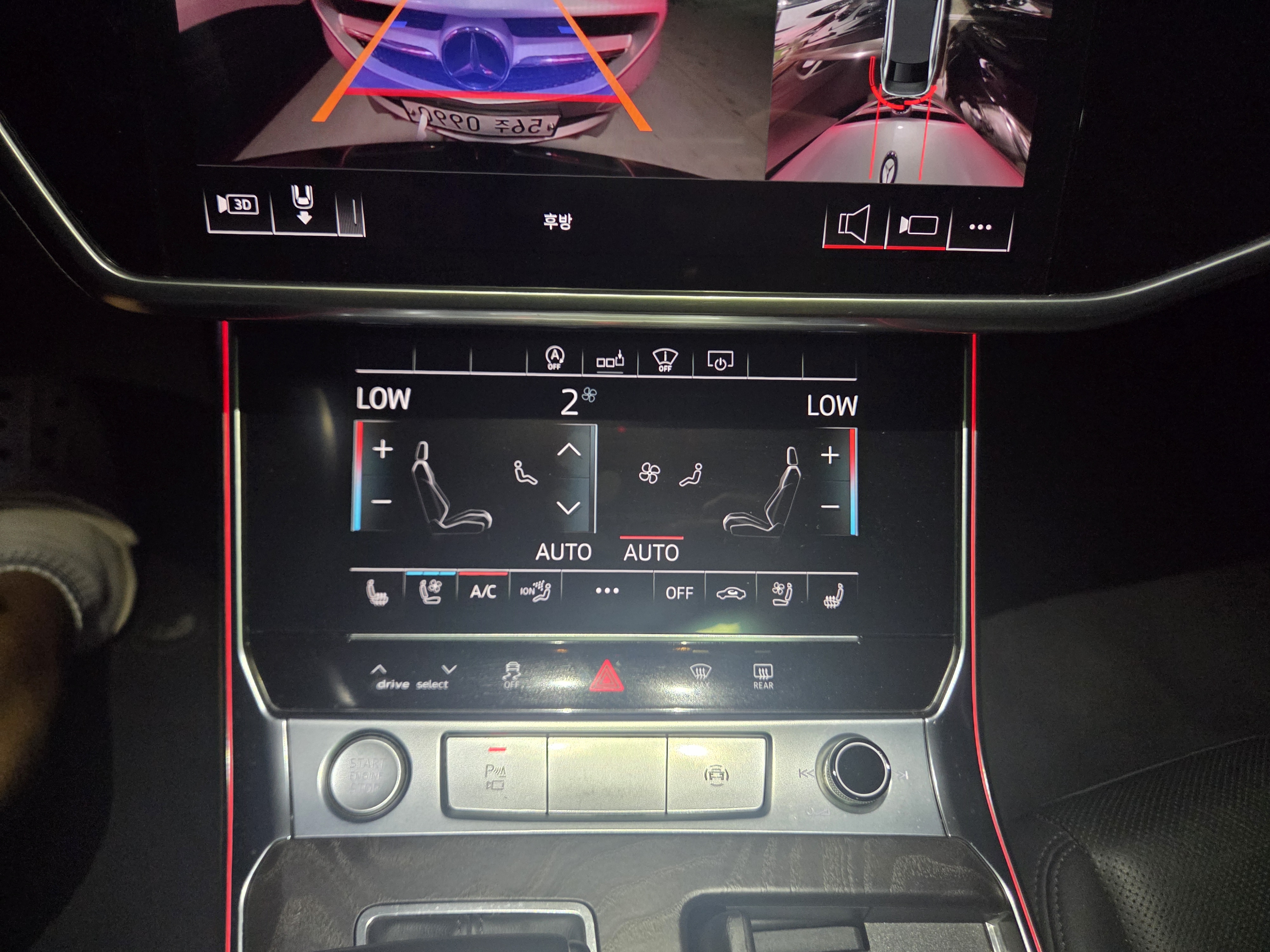 2020 AUDI A6 (C8) 40 TDI PREMIUM - Thumbnail 41