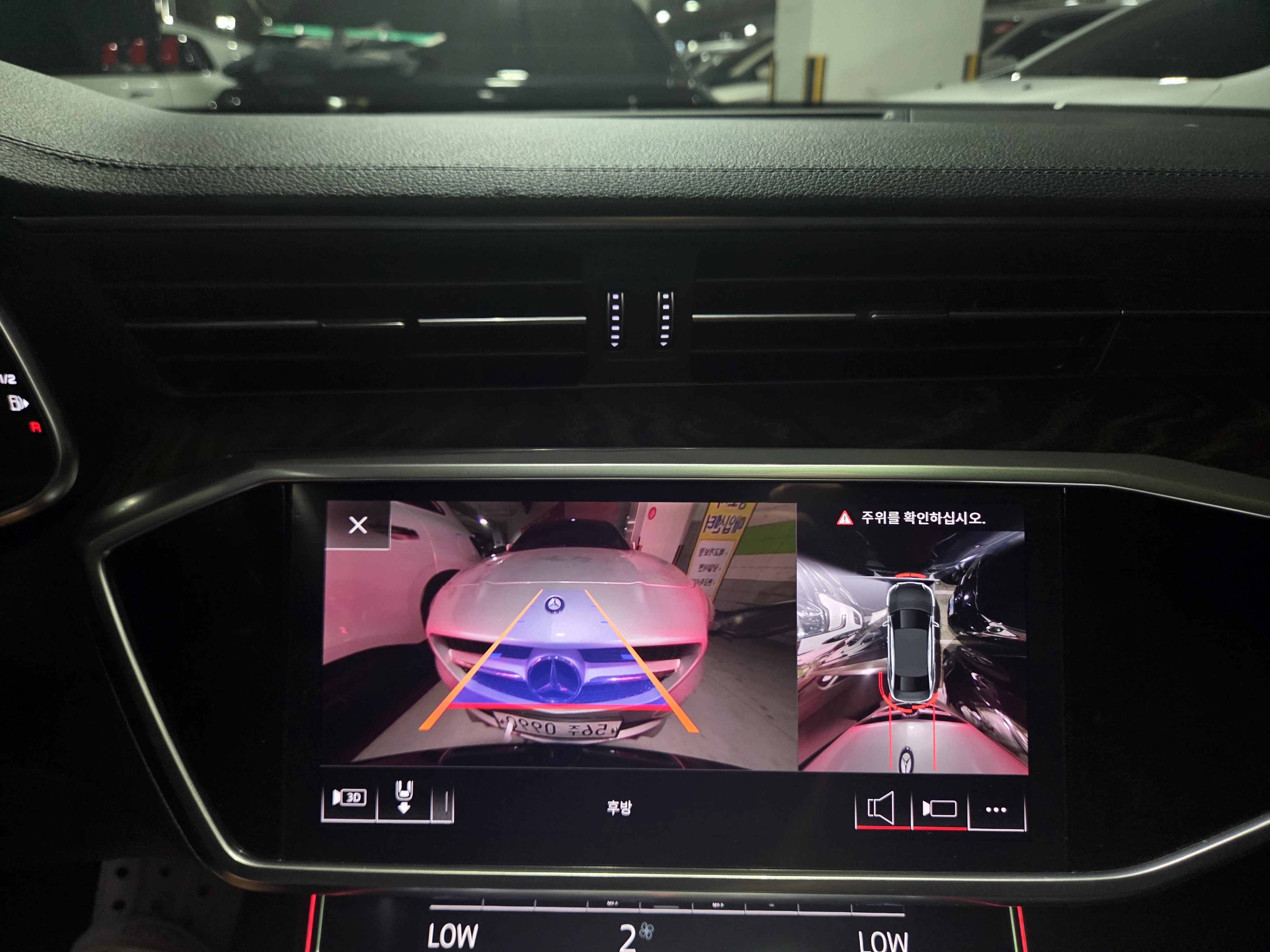 2020 AUDI A6 (C8) 40 TDI PREMIUM - Thumbnail 42