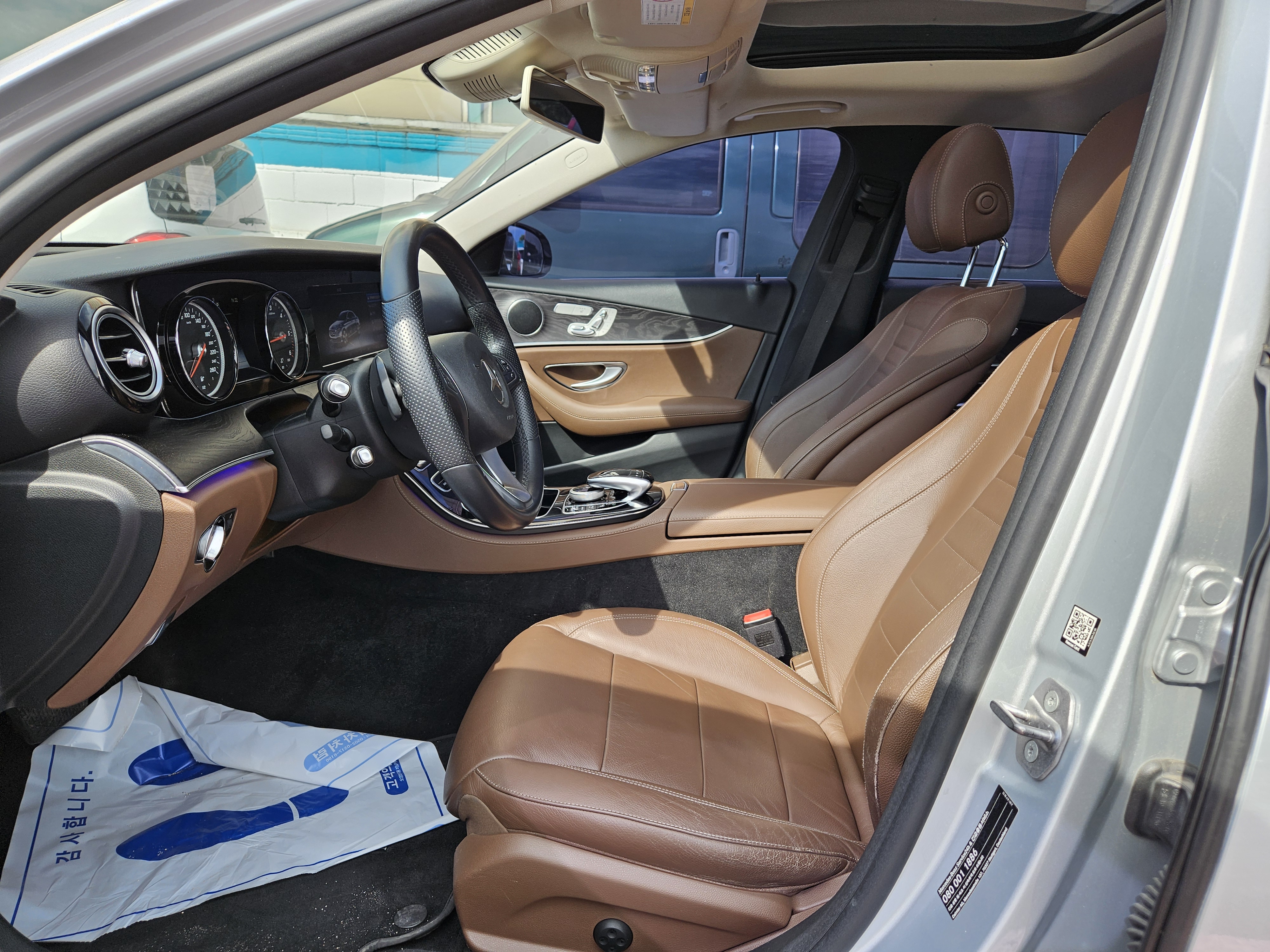 2016 MERCEDES-BENZ E-CLASS (W213) E220D EXCLUSIVE - Thumbnail 15