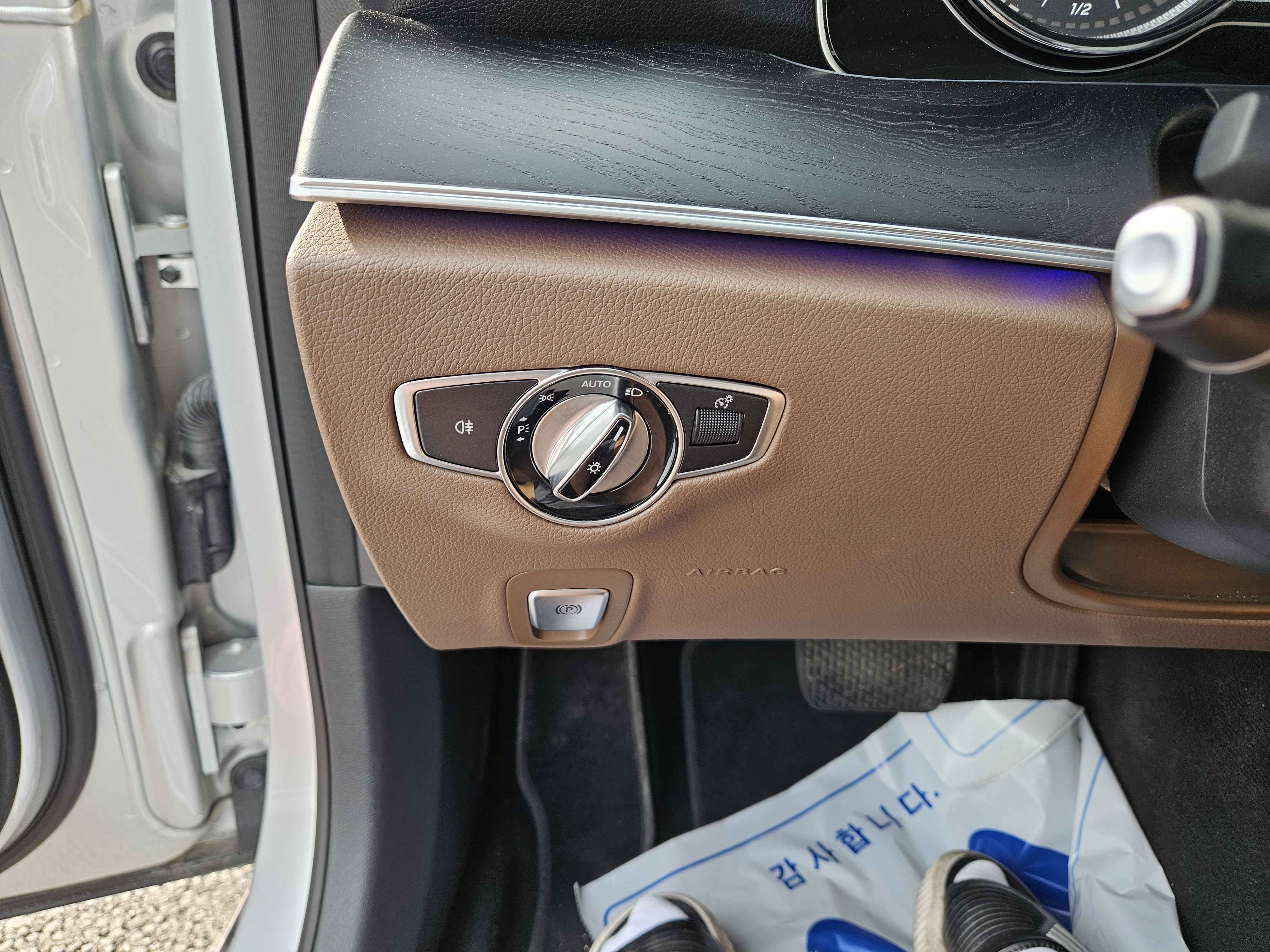 2016 MERCEDES-BENZ E-CLASS (W213) E220D EXCLUSIVE - Thumbnail 25