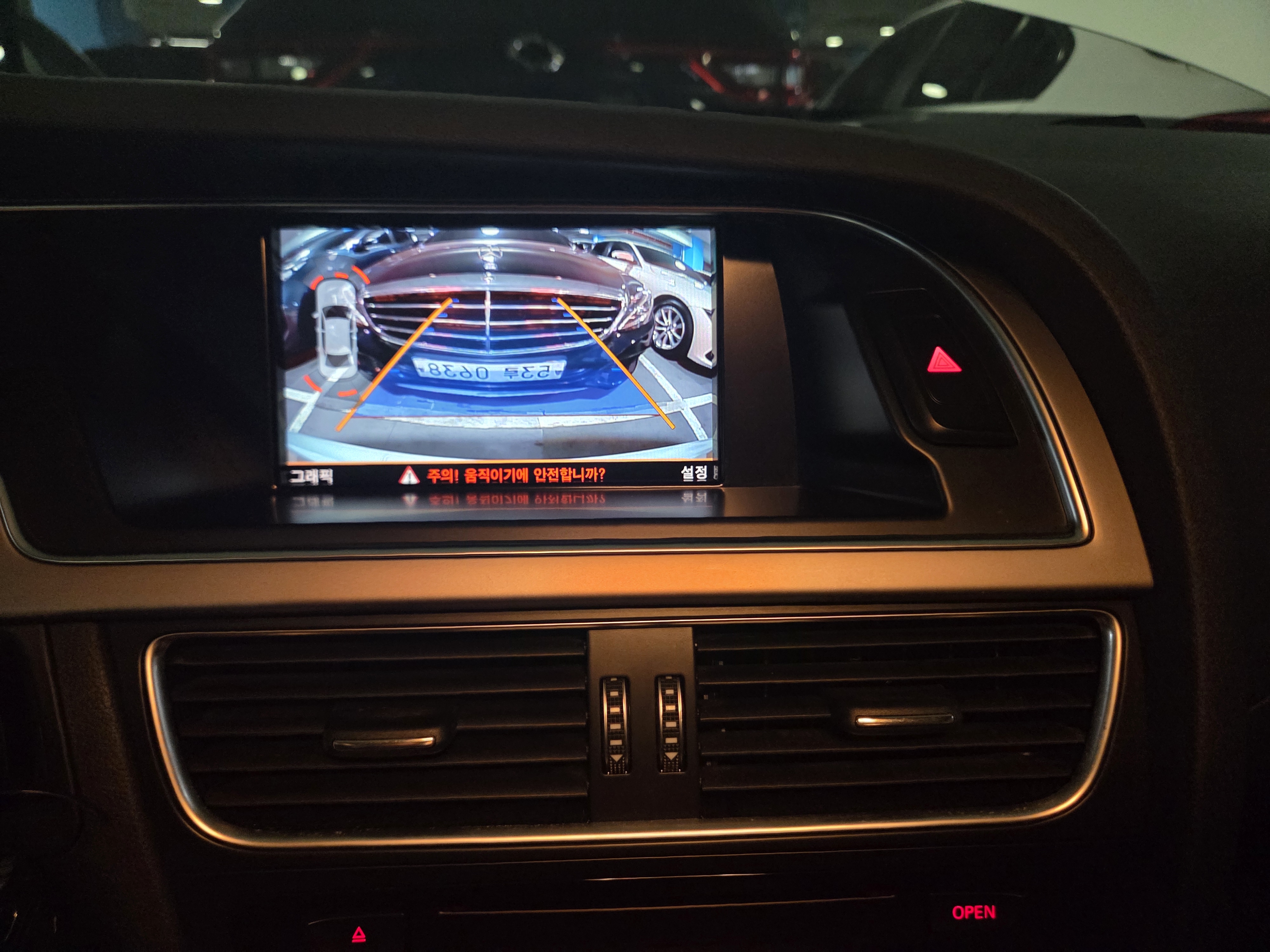 2014 AUDI NEW A4 30 TDI - Thumbnail 18