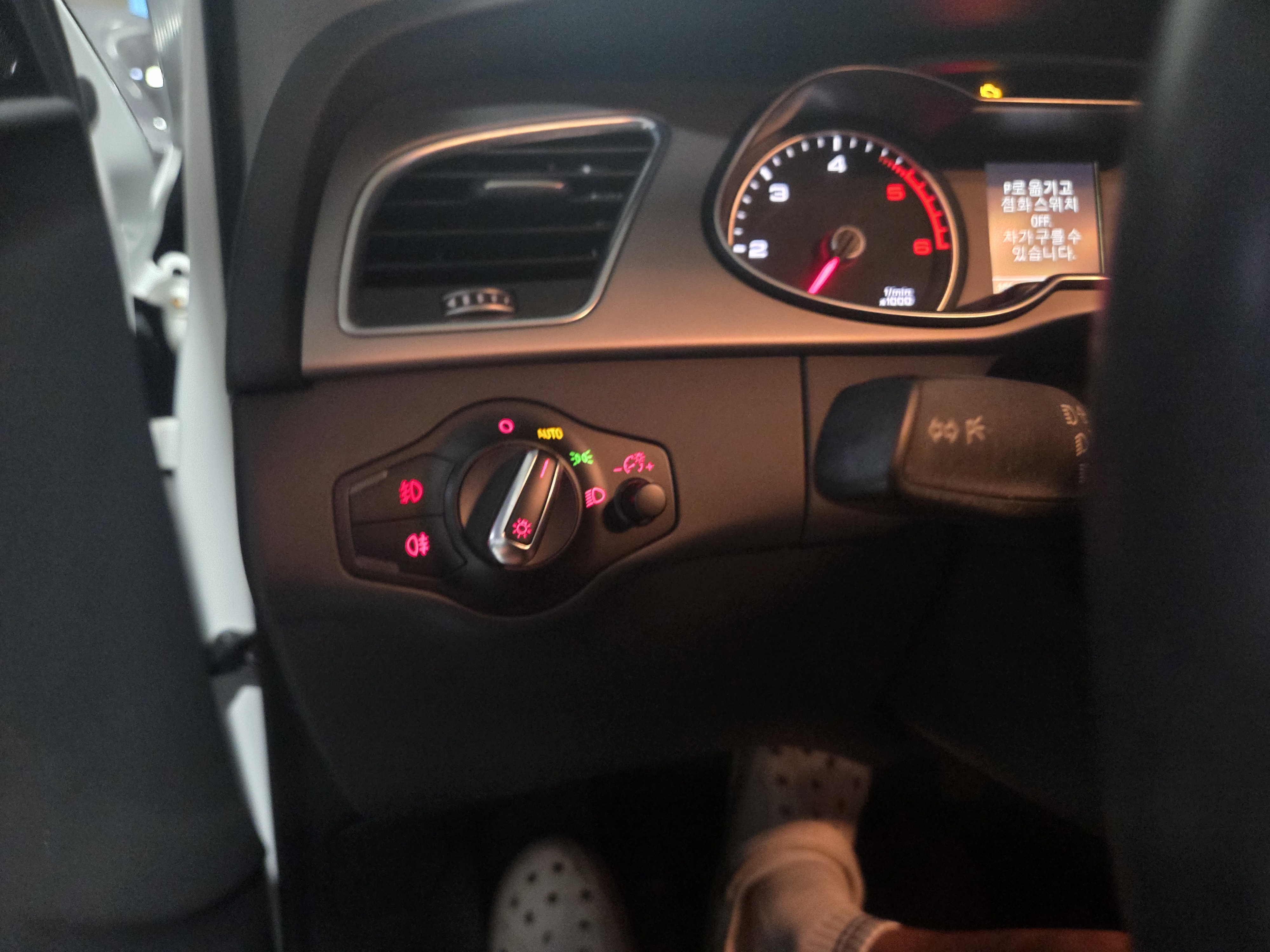 2014 AUDI NEW A4 30 TDI - Thumbnail 38